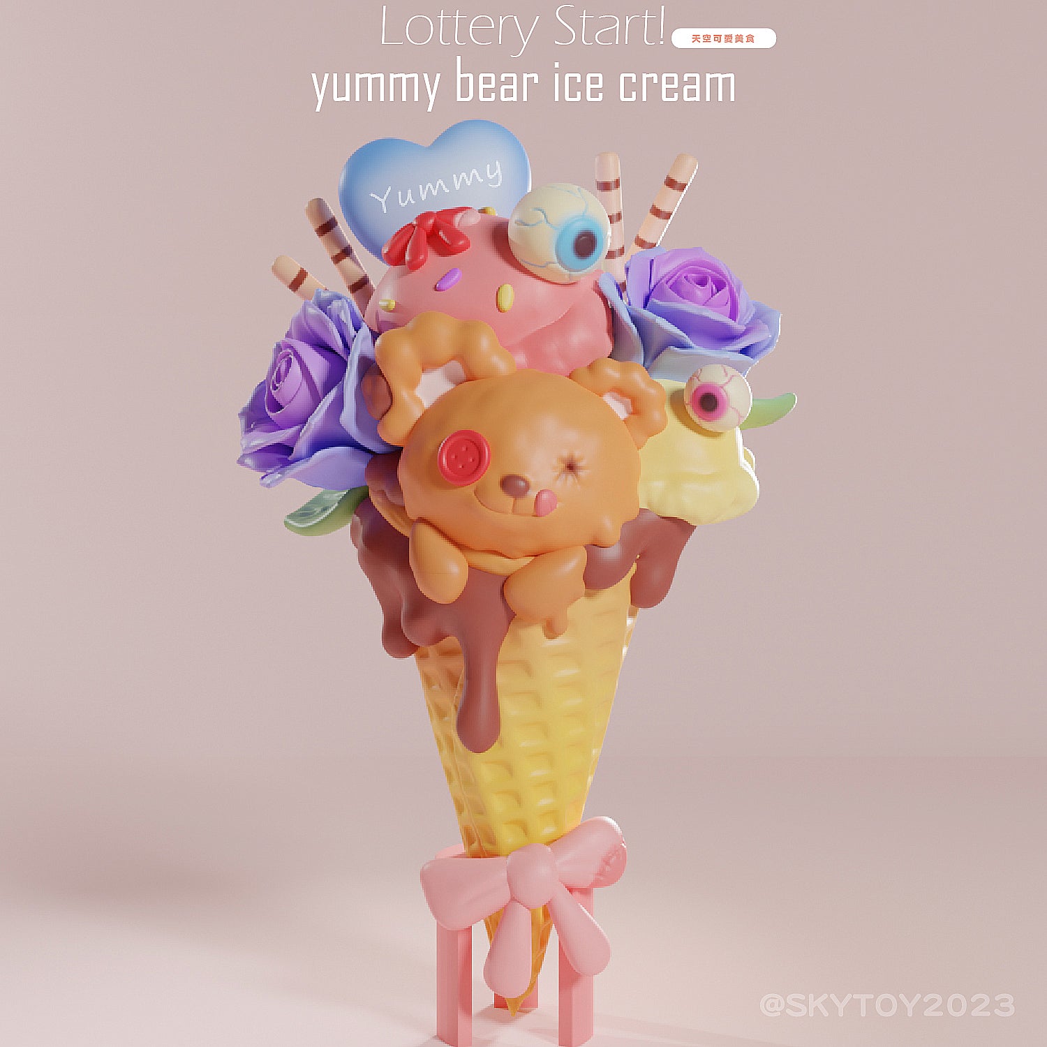 Yummy bear ice cream toy by Sky Toy, featuring a resin bear atop a floral-decorated cone, perfect for collectors of unique art toys.