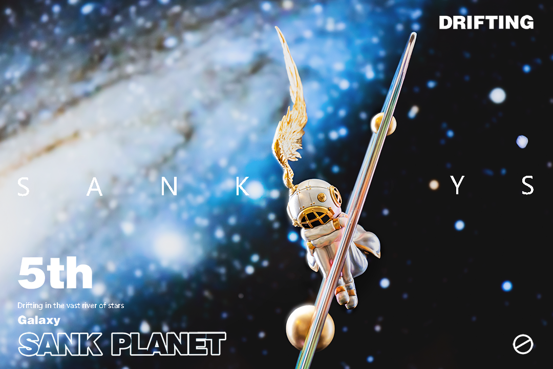 Sank-Planet-Galaxy
