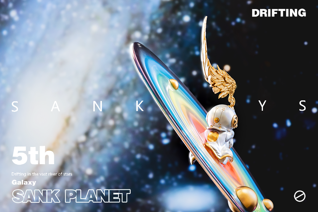 Sank-Planet-Galaxy