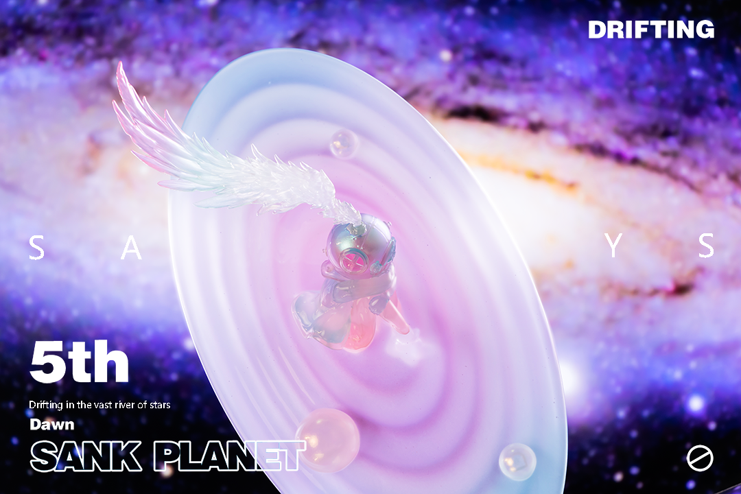 Sank-Planet-Dawn