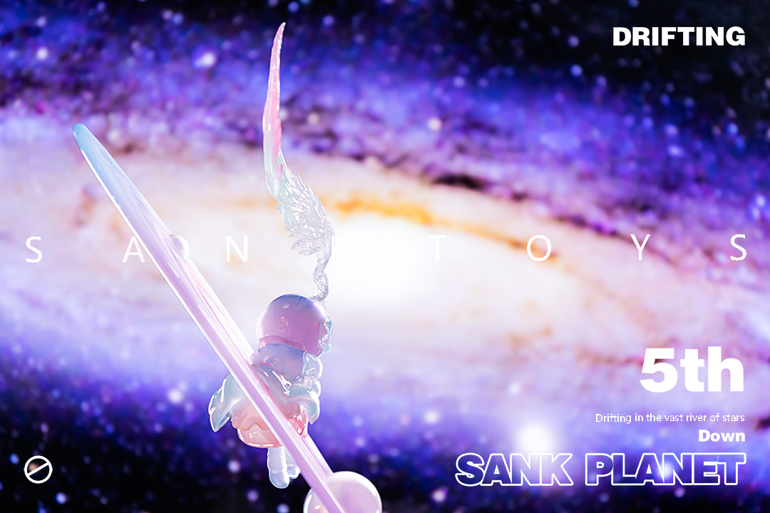 Sank-Planet-Dawn