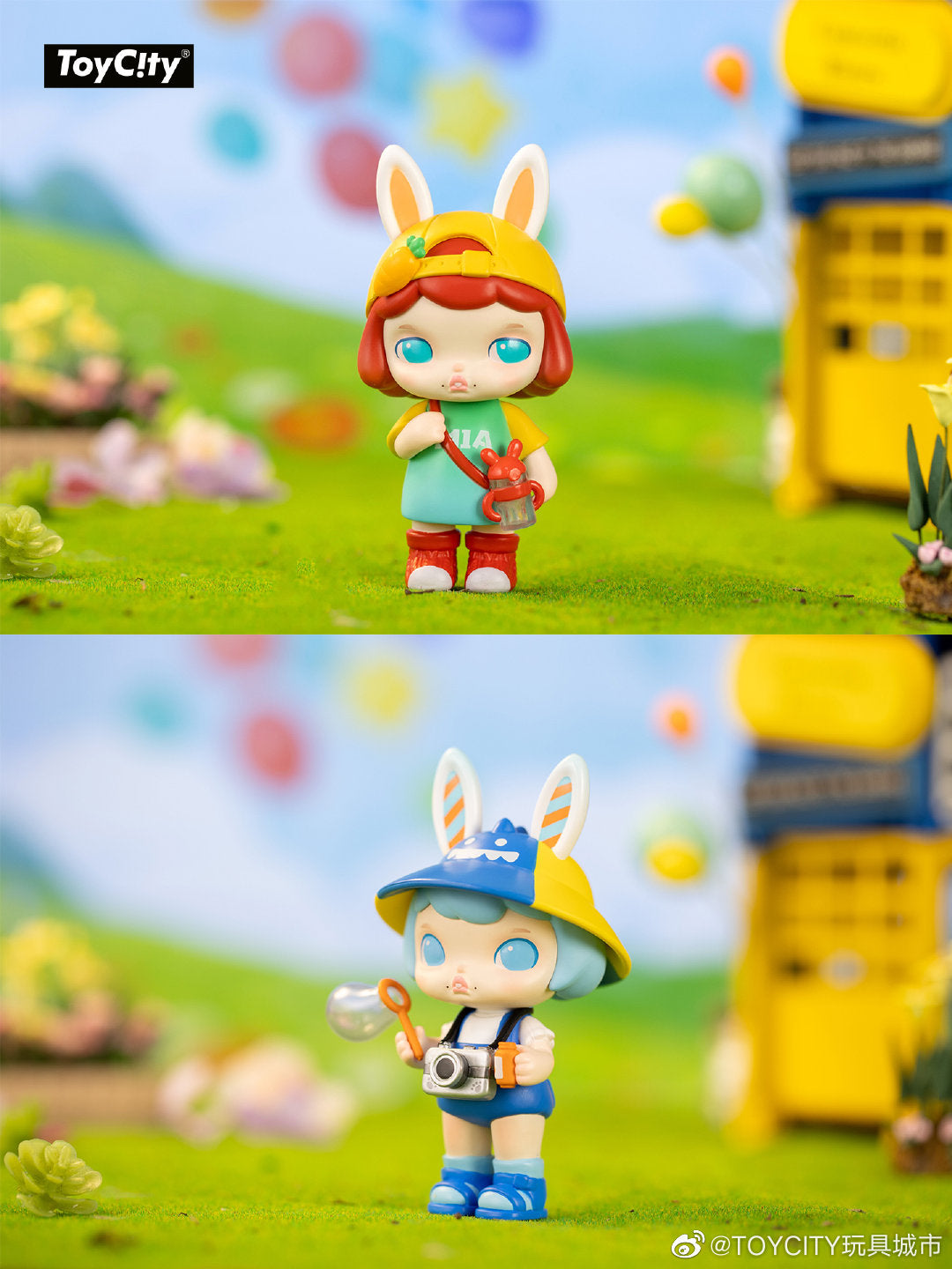 Mia Kindergarten Time Series Blind Box