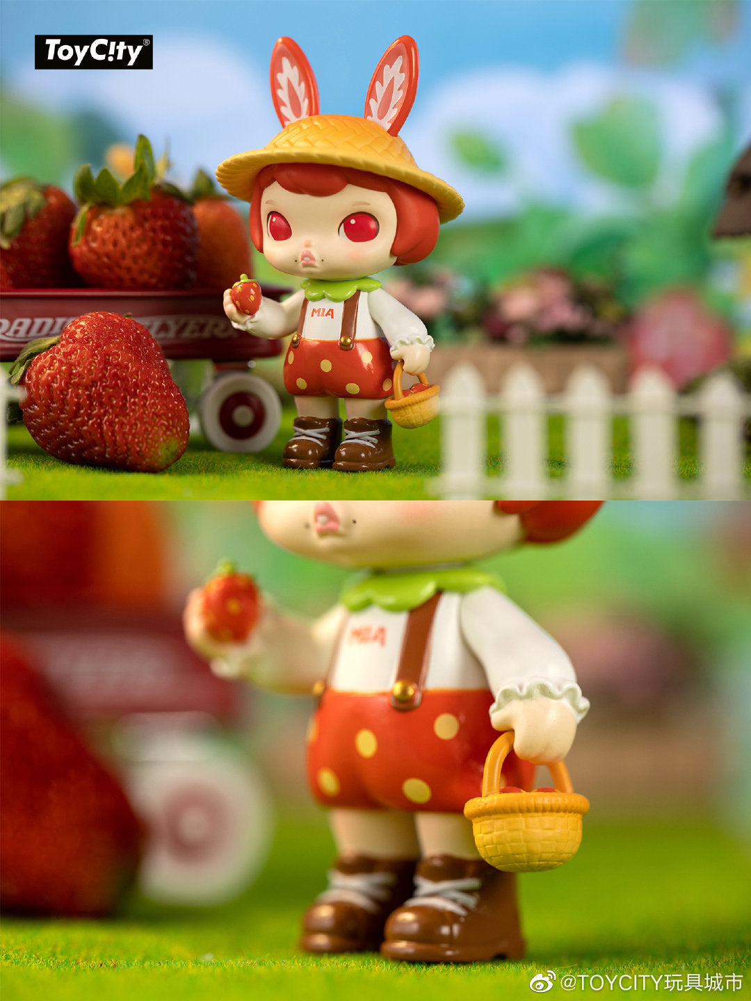 Mia Kindergarten Time Series Blind Box