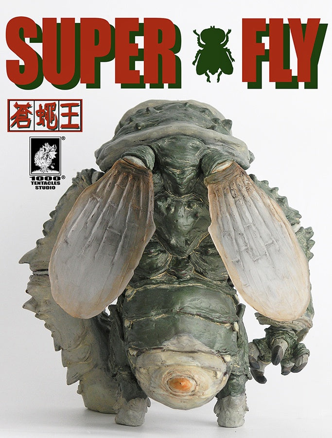 SuperFly by 1000 Tentacles