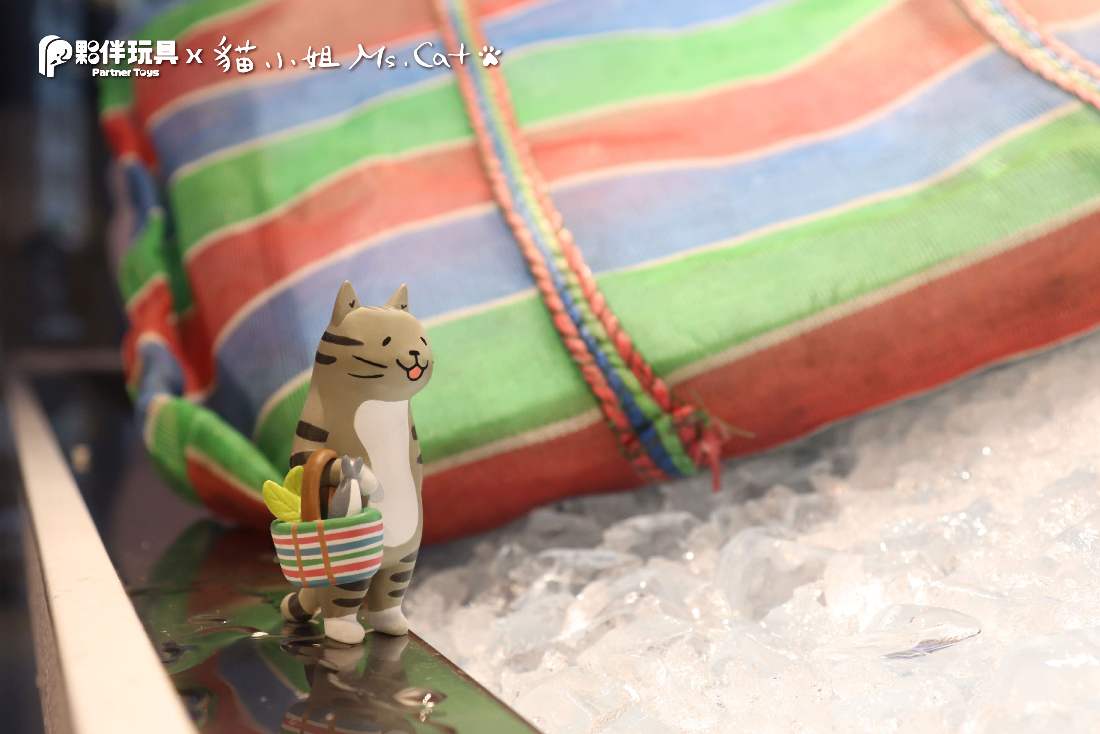 Meow Meow Market Gatcha Series