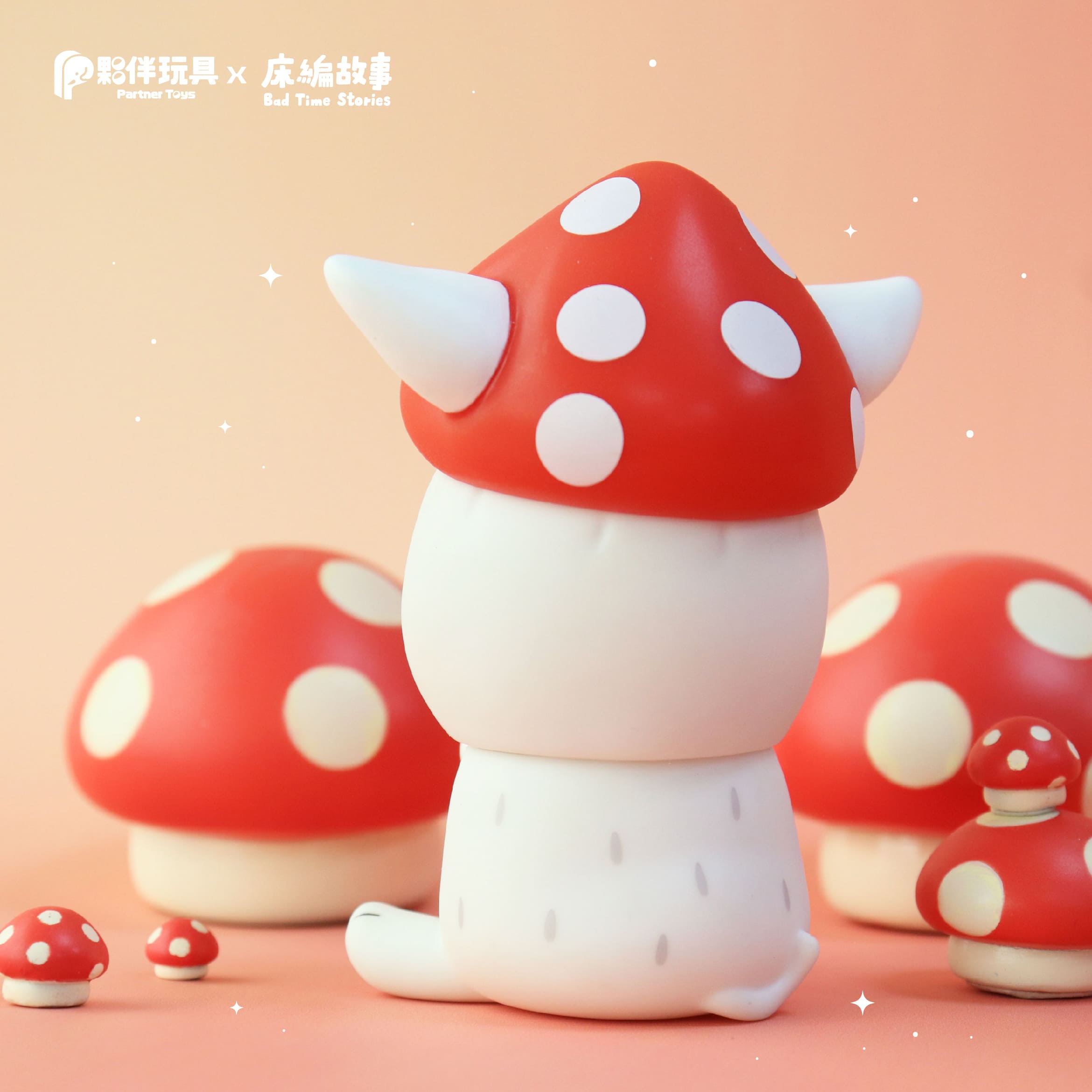 Mushroom dog by Bad Time Stories