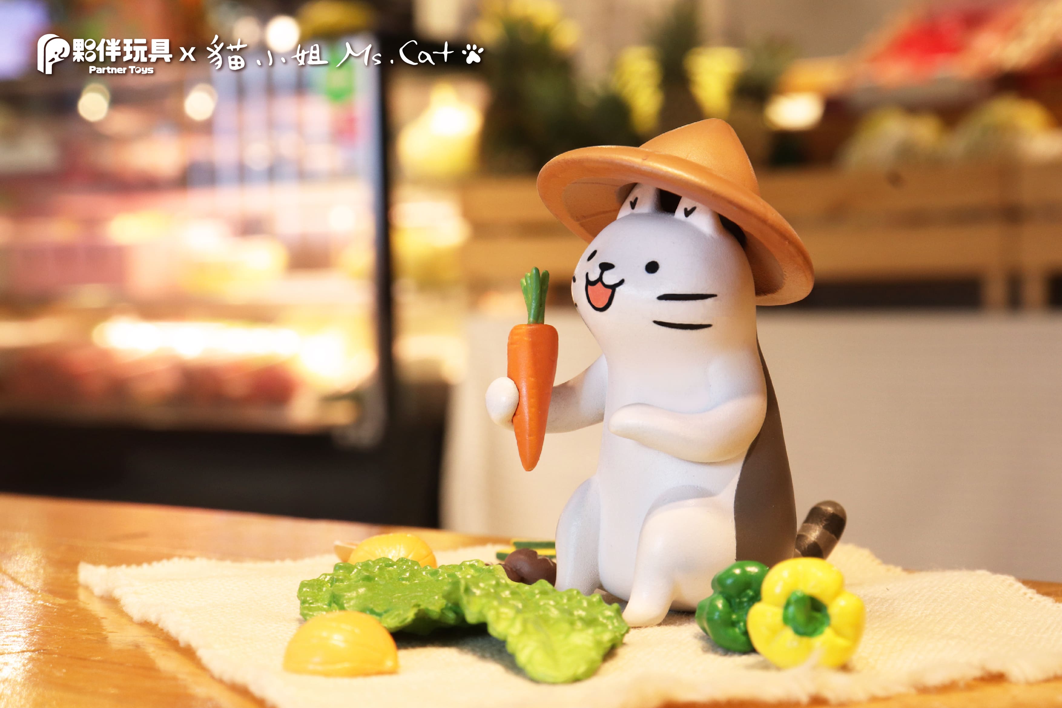 Meow Meow Market Gatcha Series