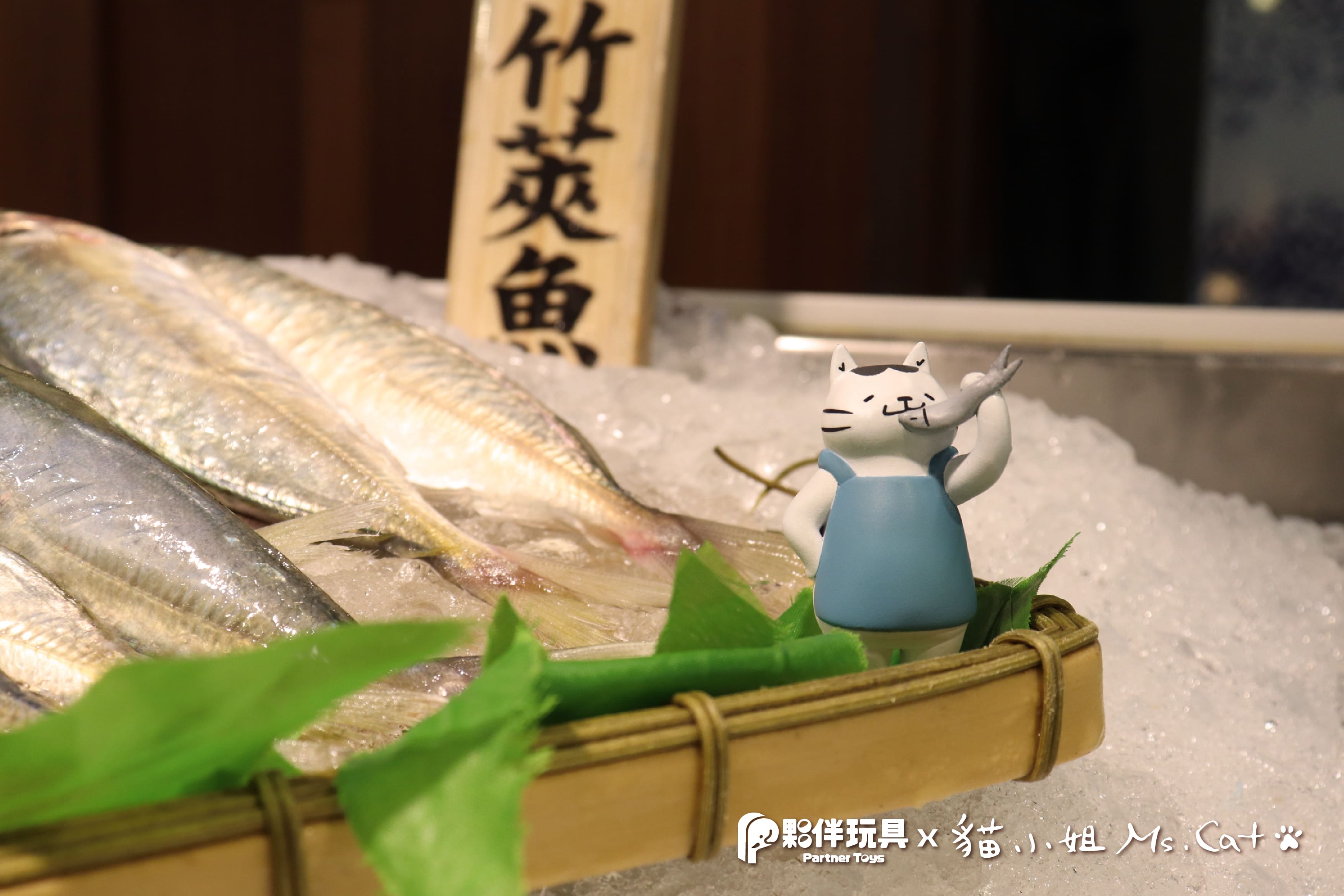 Meow Meow Market Gatcha Series