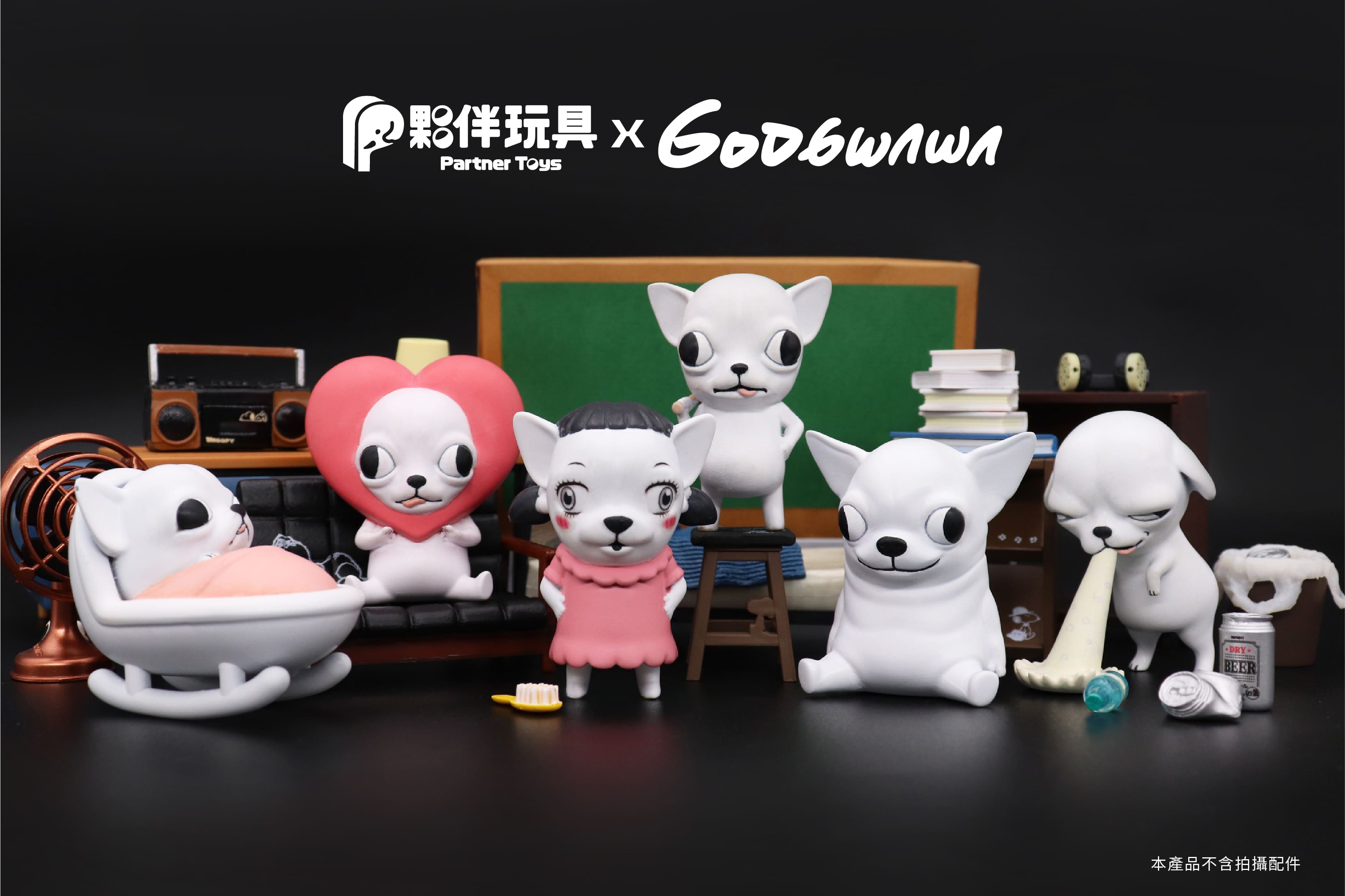 Godgwawa Gacha Series: A group of toy animal figurines, including a cat, dog, and bear, with unique designs.