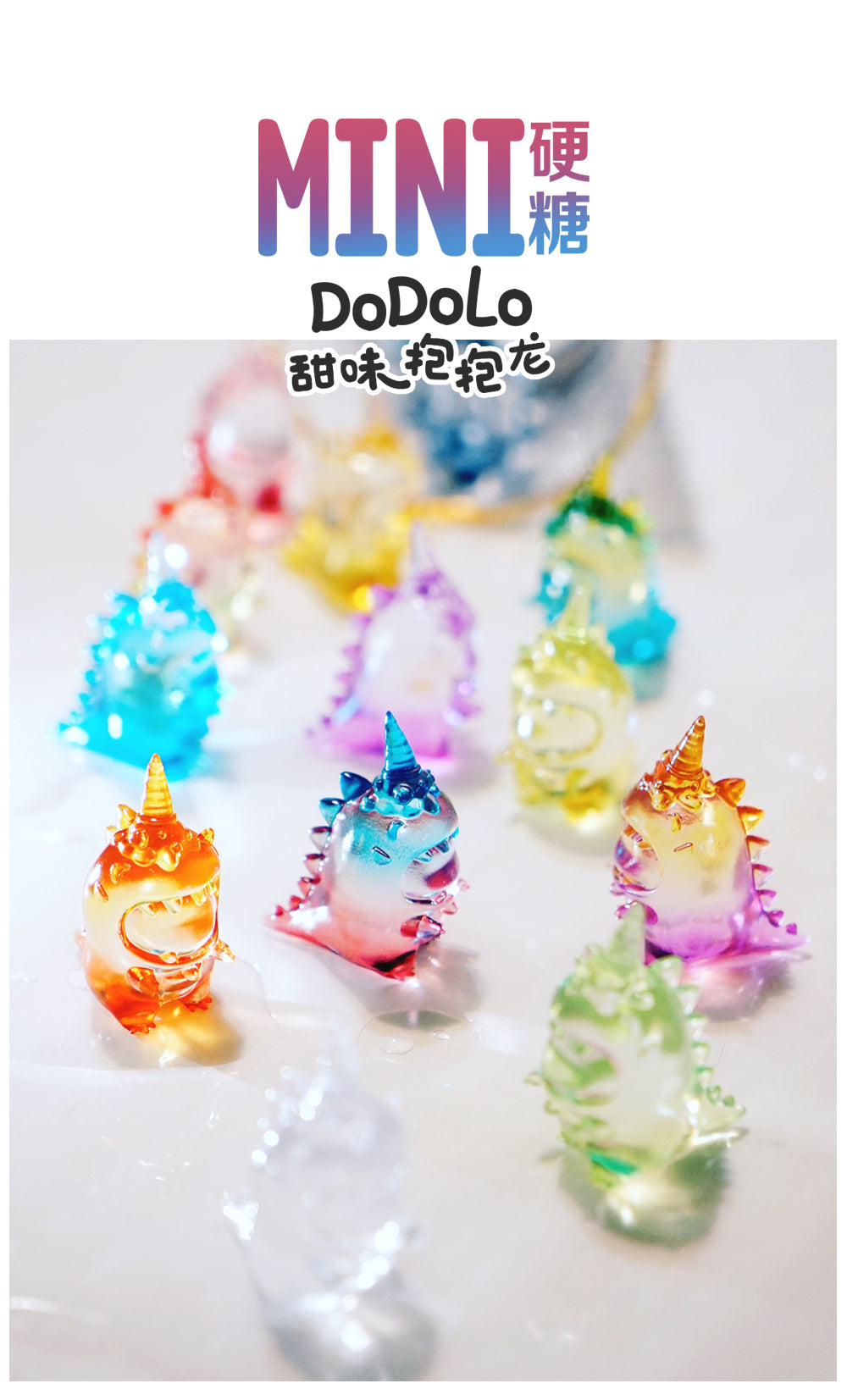 DoDoLo Mini PVC toy set featuring colorful animals, a bottle, dragon figurine, letter, candle, and unicorn.