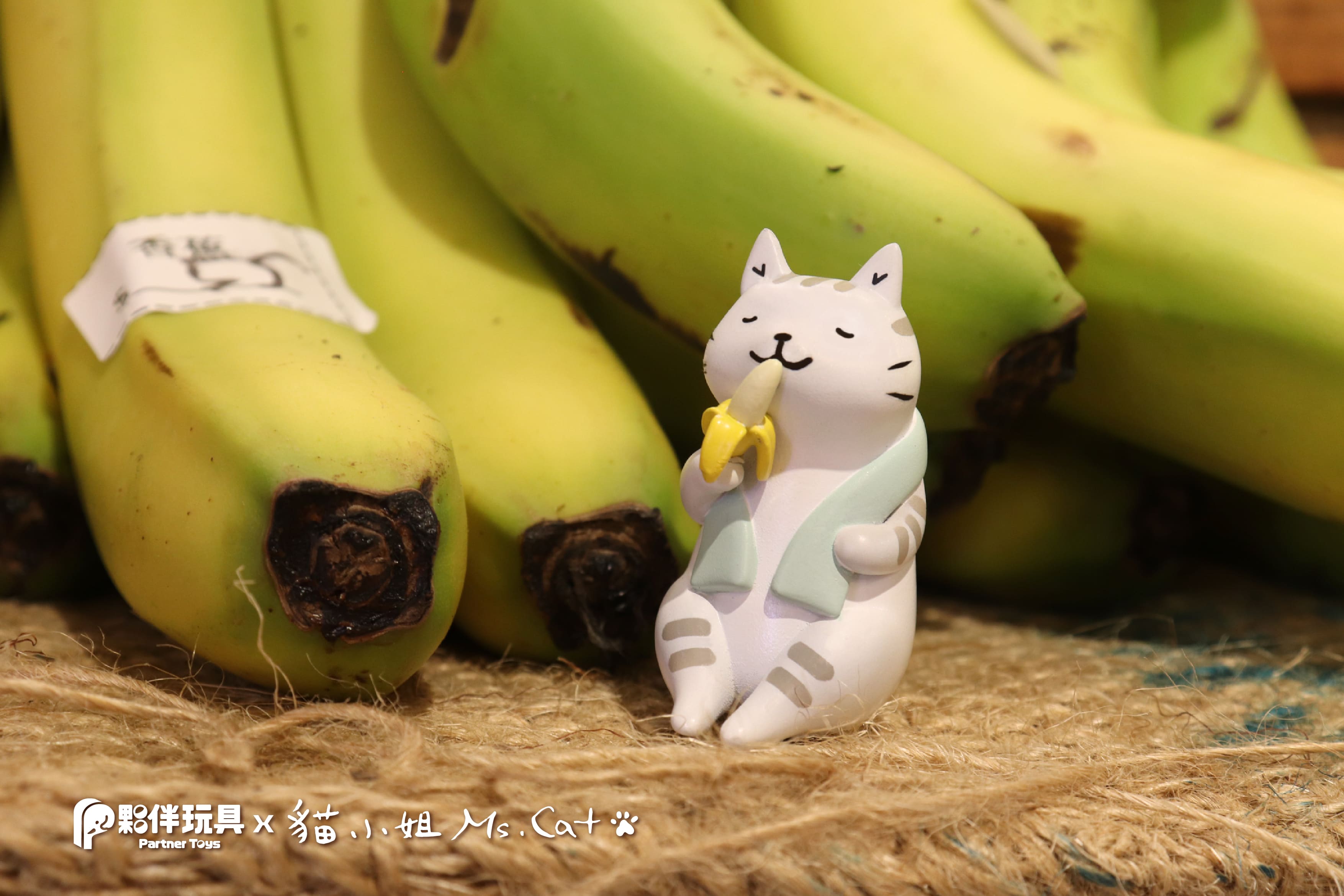 Meow Meow Market Gatcha Series