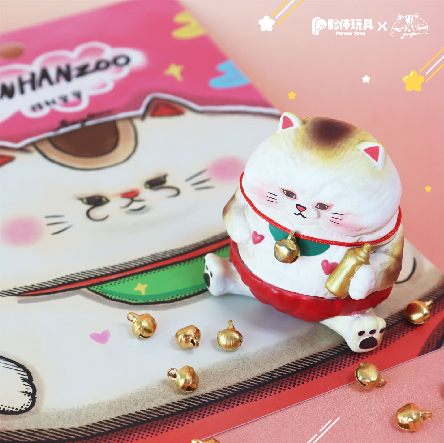 Lucky cat + Mihua Cucumber Set by HanHan