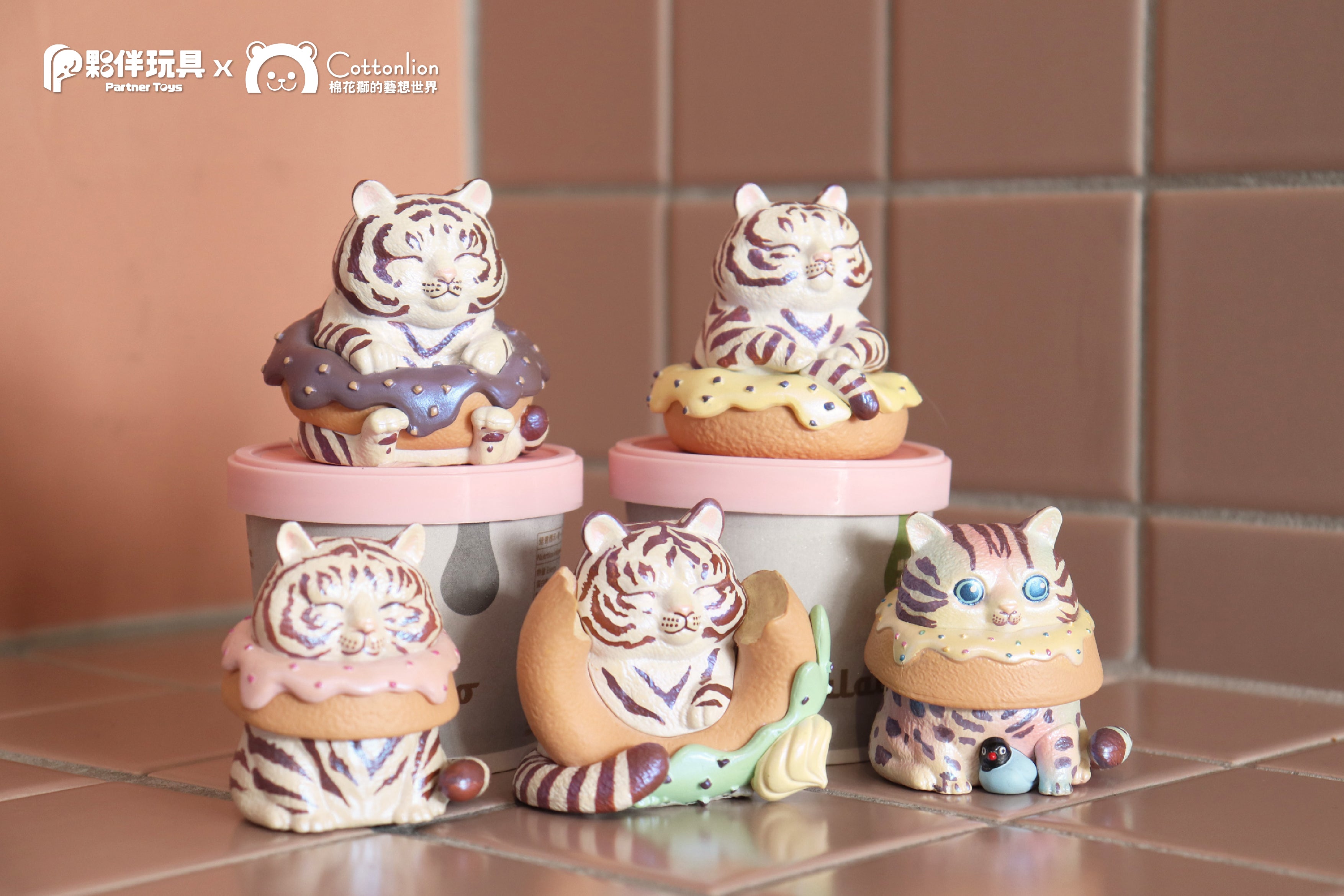 Icing Tiger Donuts Gacha Series