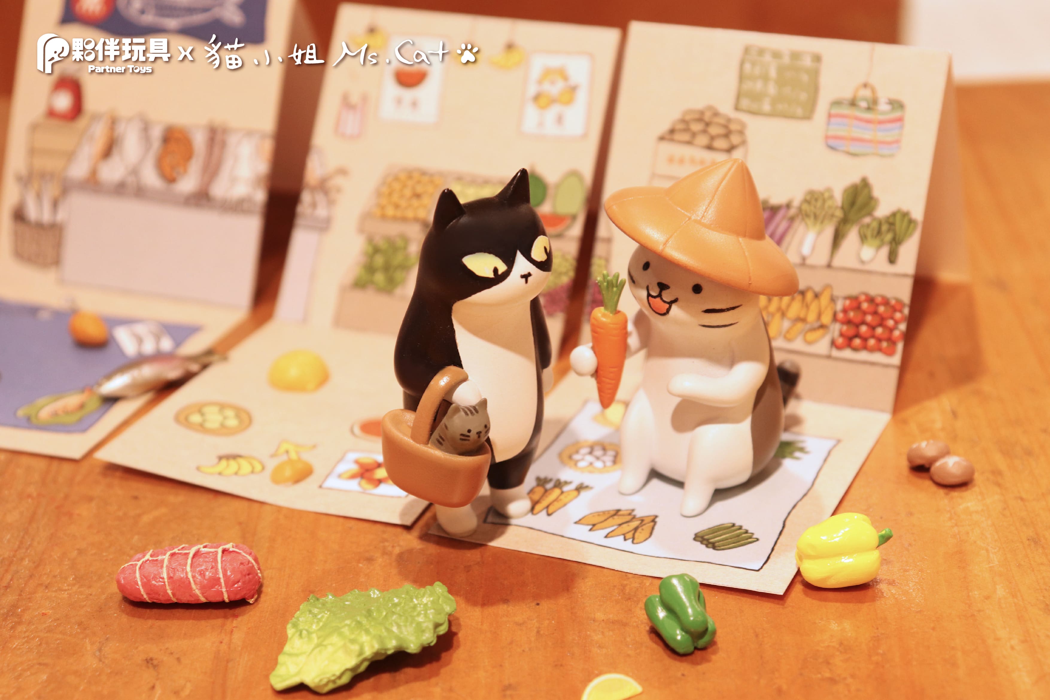 Meow Meow Market Gatcha Series