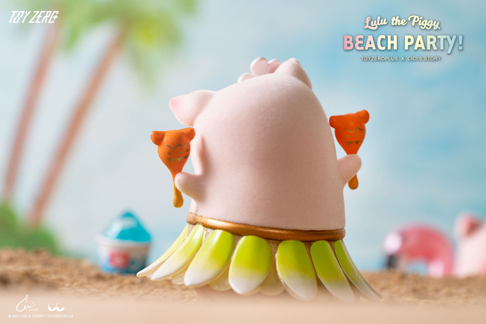LuLu the Piggy - Beach Party Blind Box