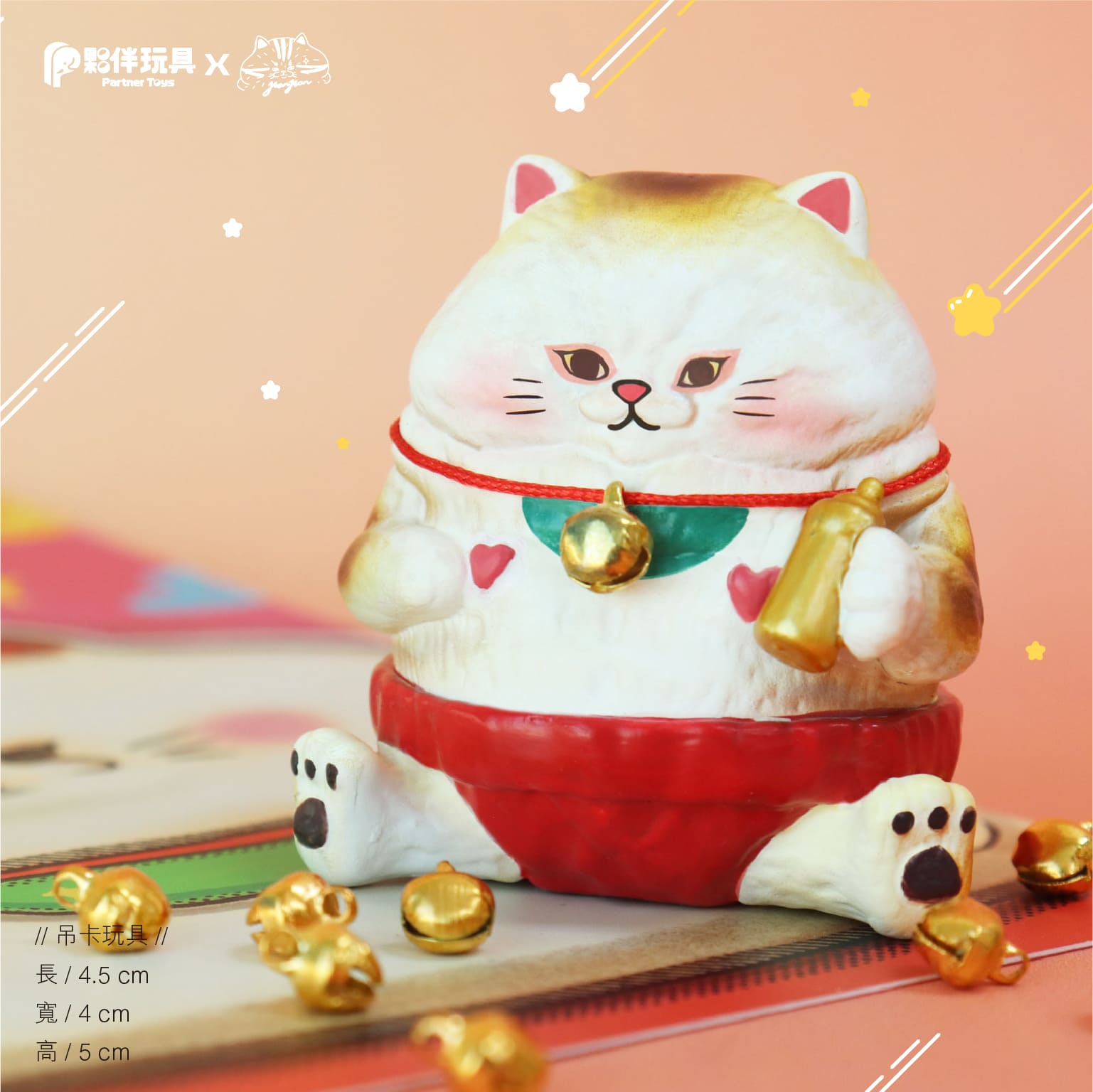 Lucky cat + Mihua Cucumber Set by HanHan
