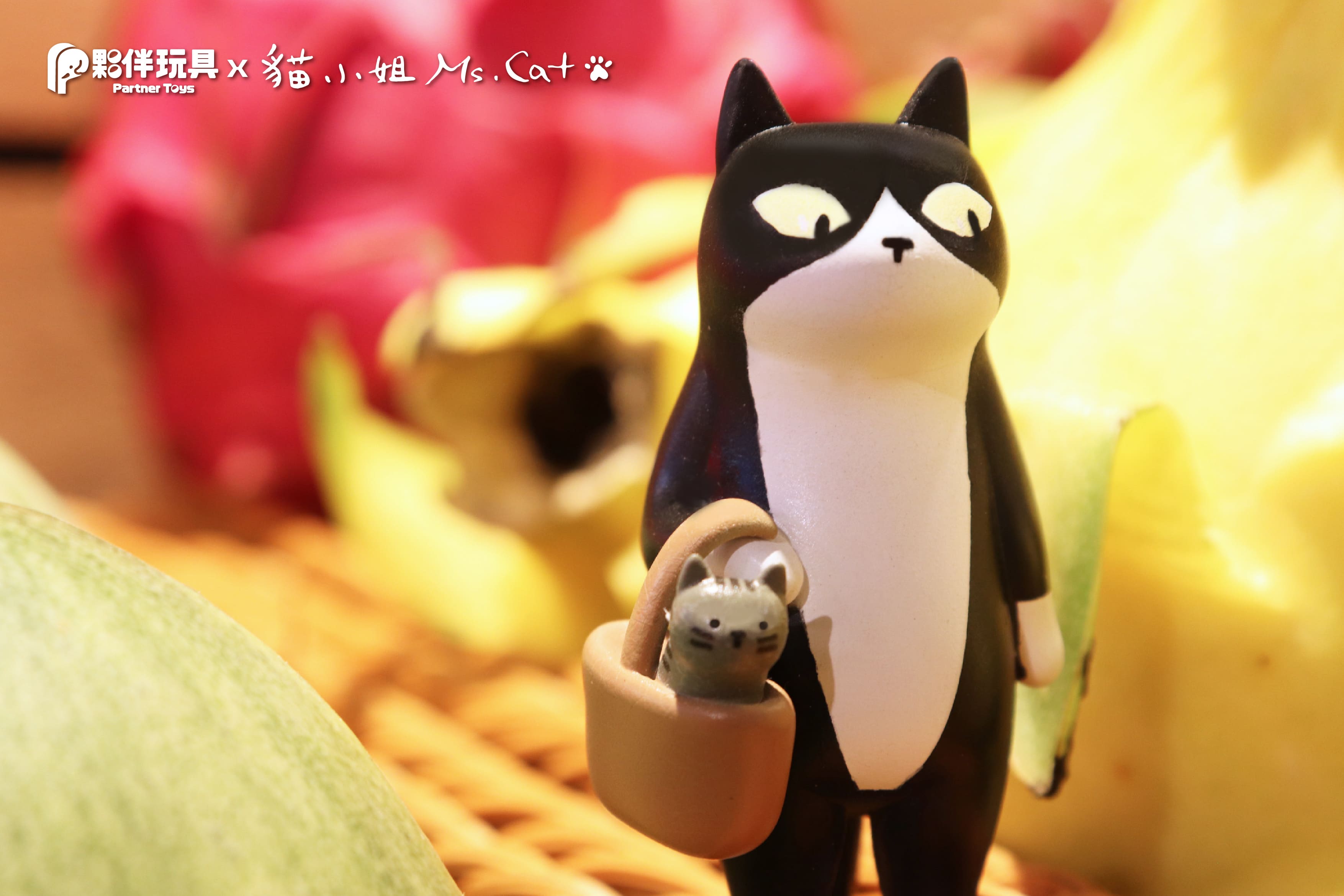 Meow Meow Market Gatcha Series