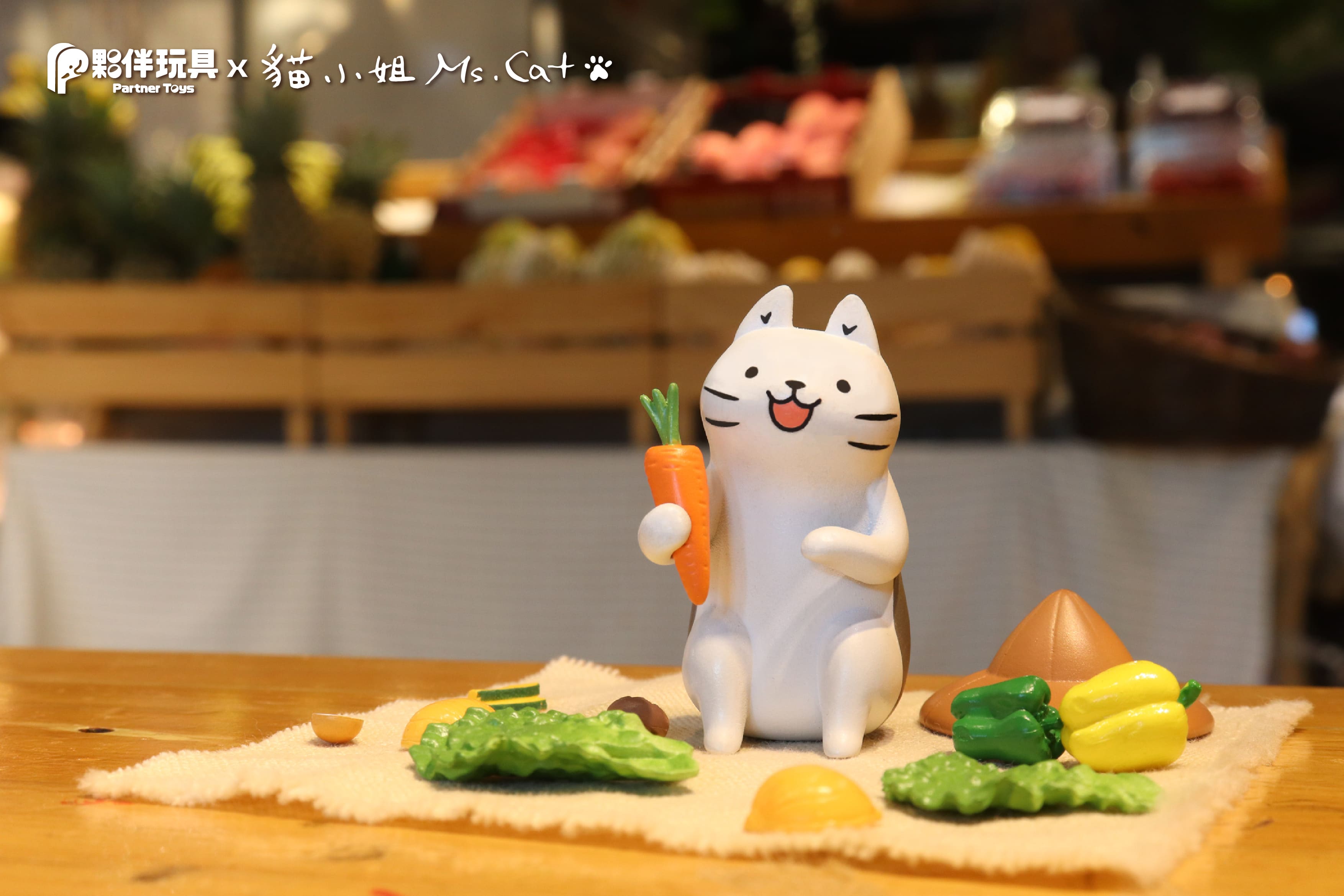 Meow Meow Market Gatcha Series