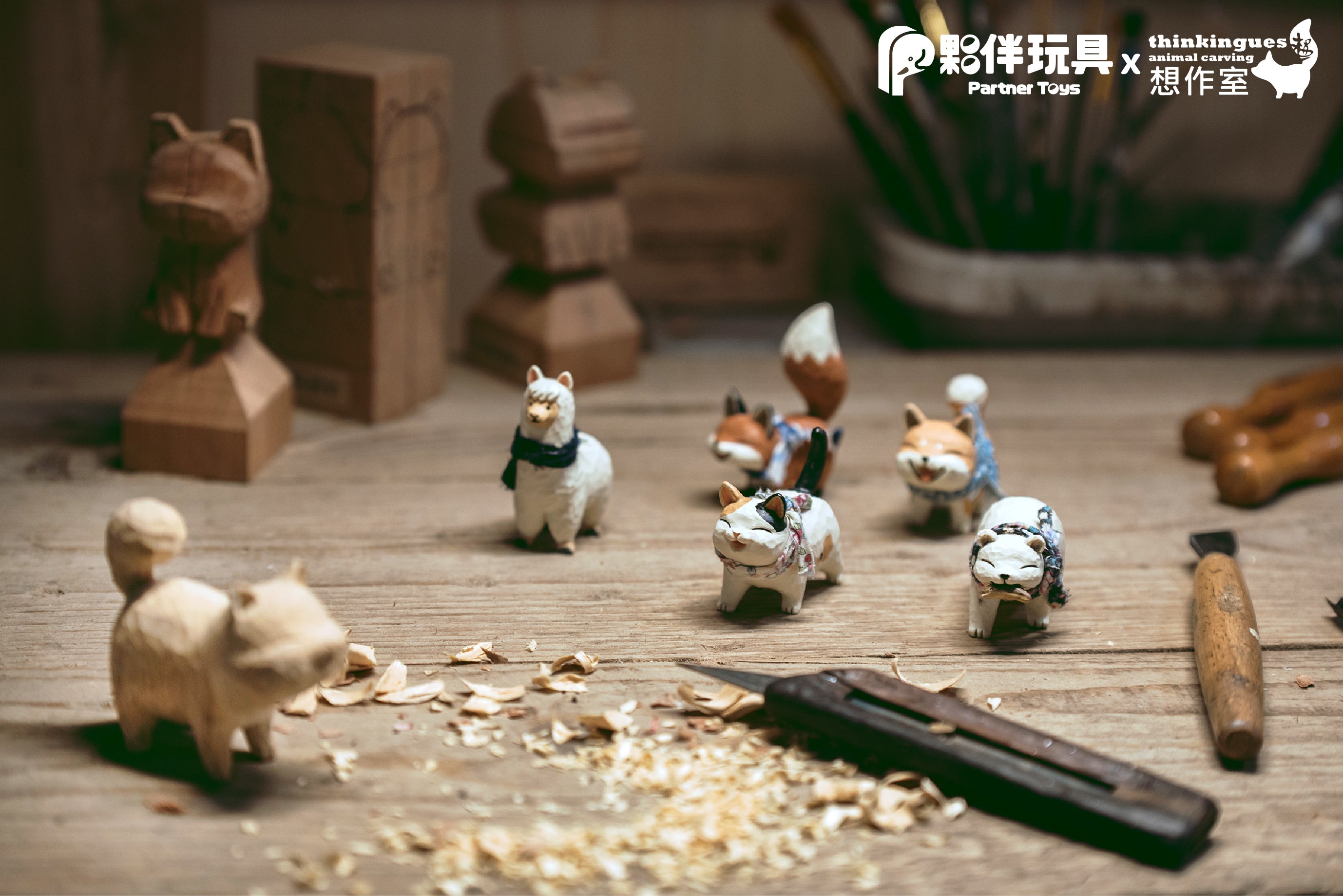 Carving Zoo Gacha Series by Thinkingues Animal Carving