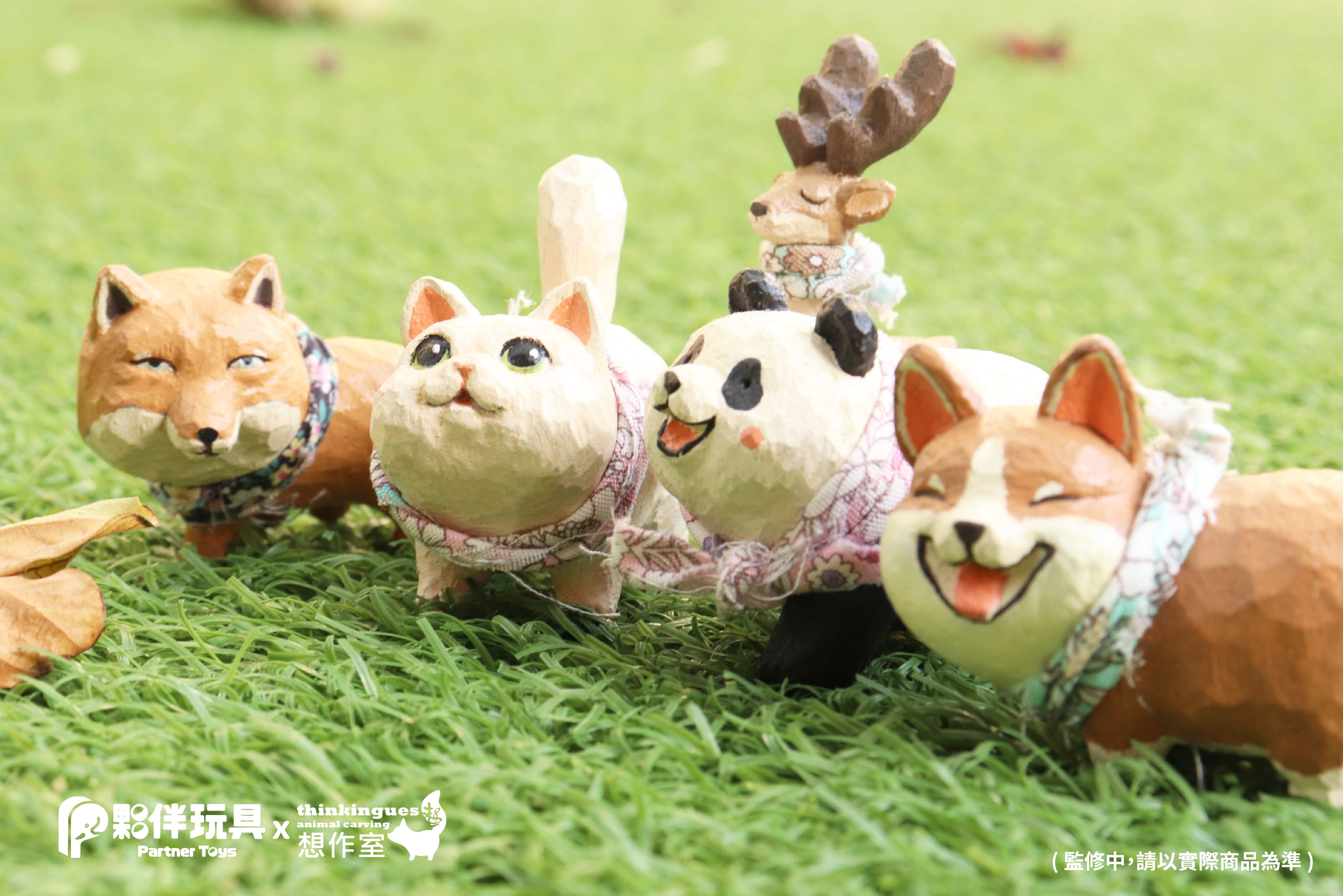 Carving Zoo Gacha Series 2 by Thinkingues Animal Carving
