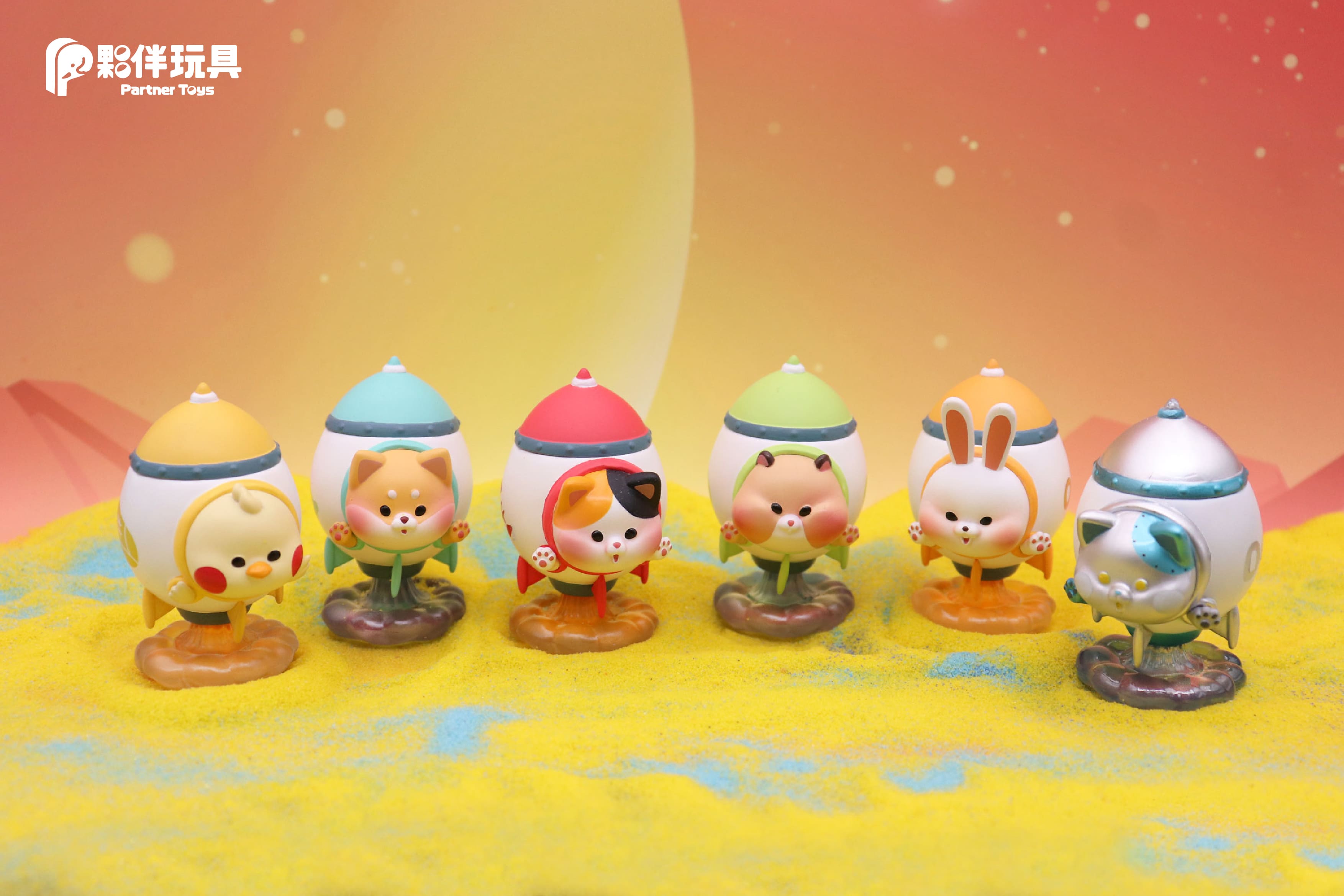 Rocket Partners Gatcha Series