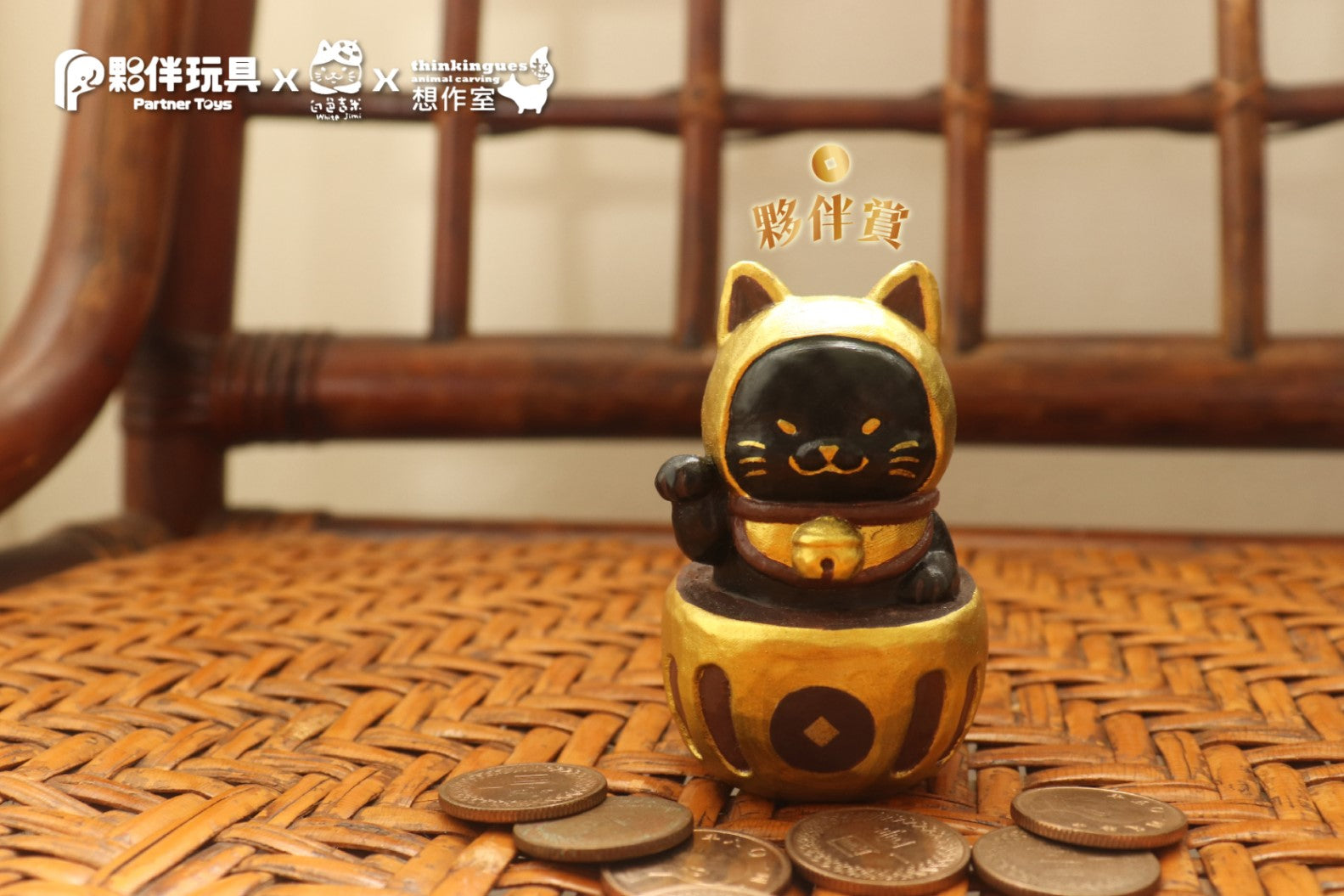 Daruma Fortune Cat Gacha Series