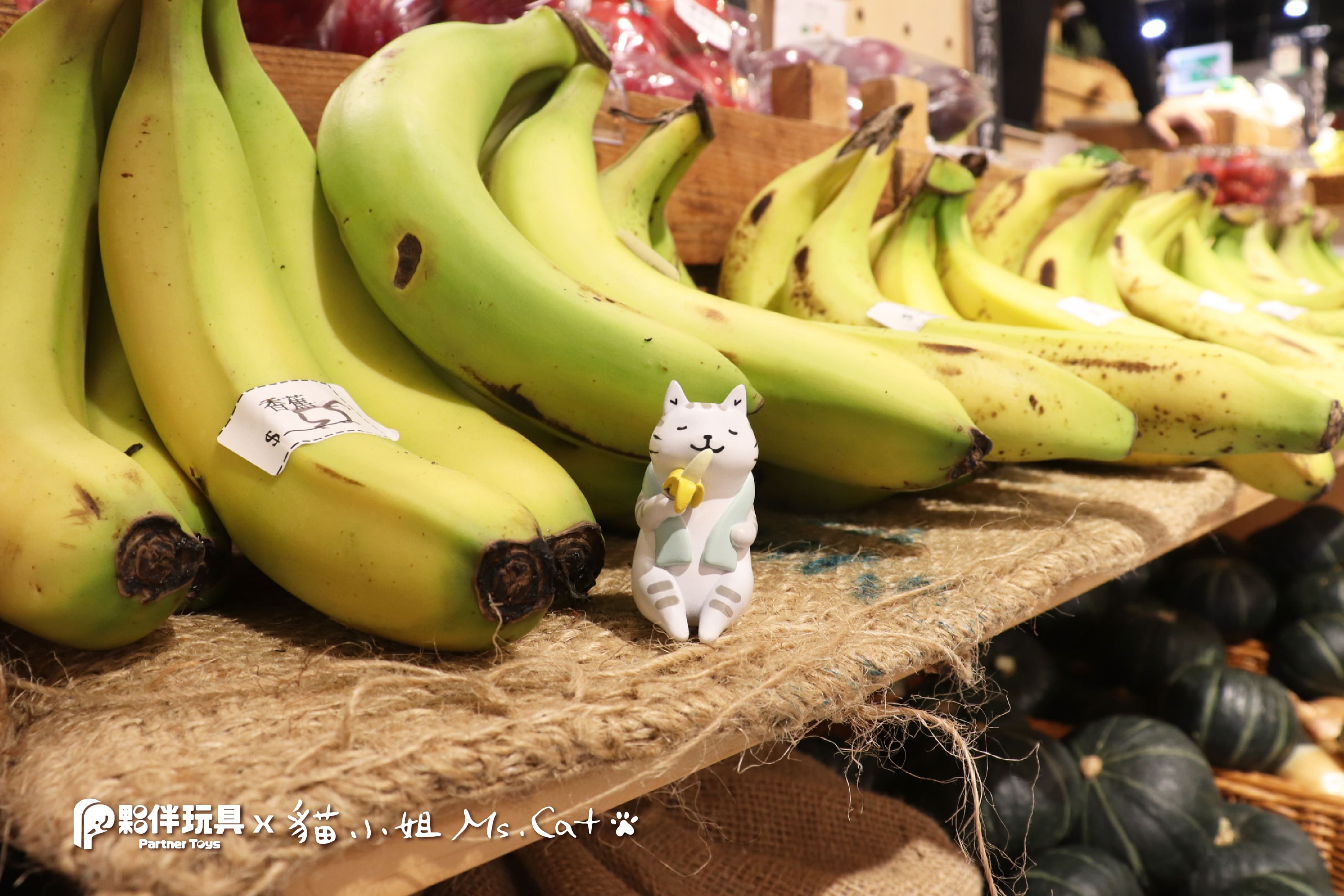 Meow Meow Market Gatcha Series