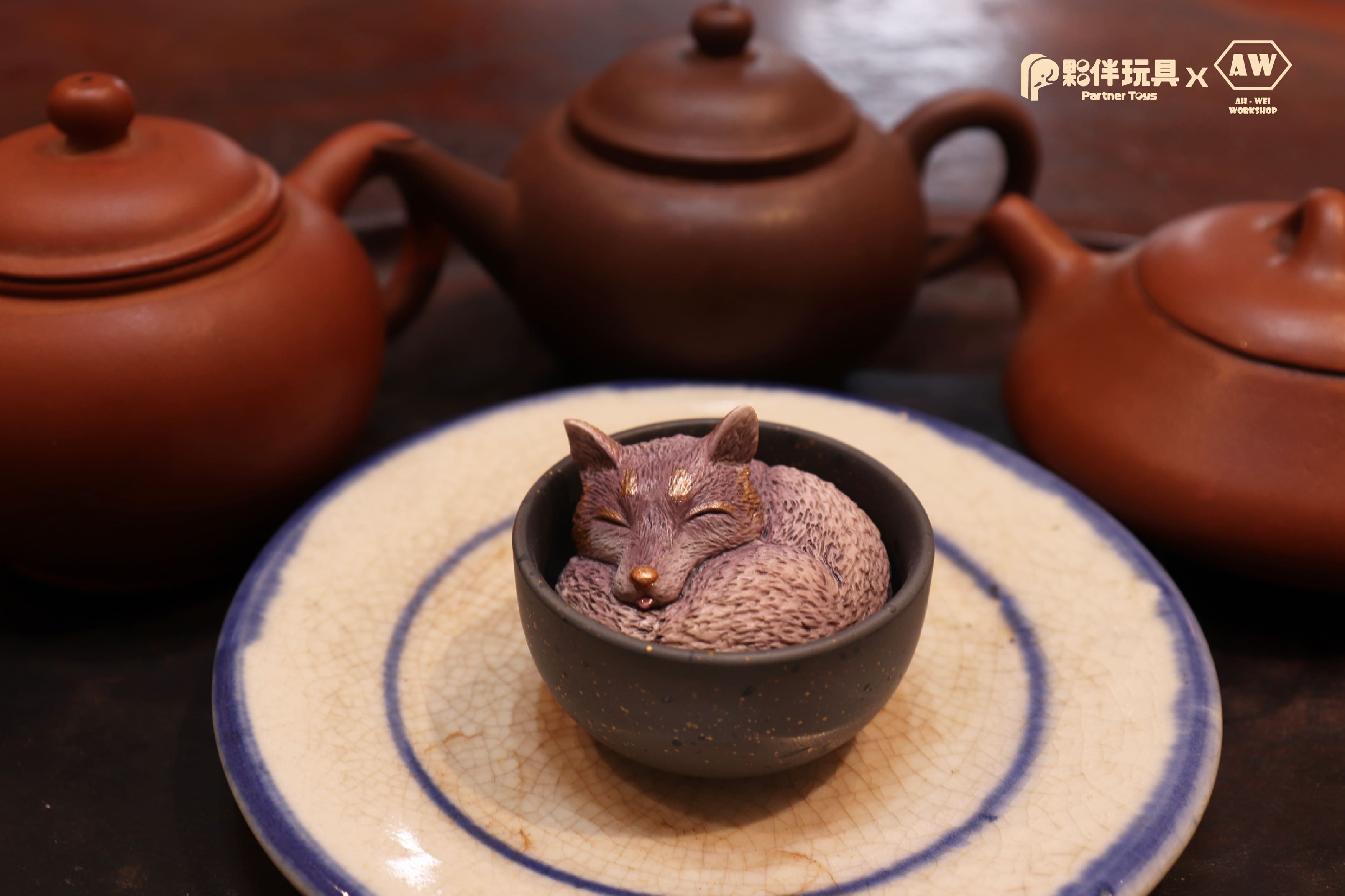 Teacup Creatures Fox Ver. Gatcha Series