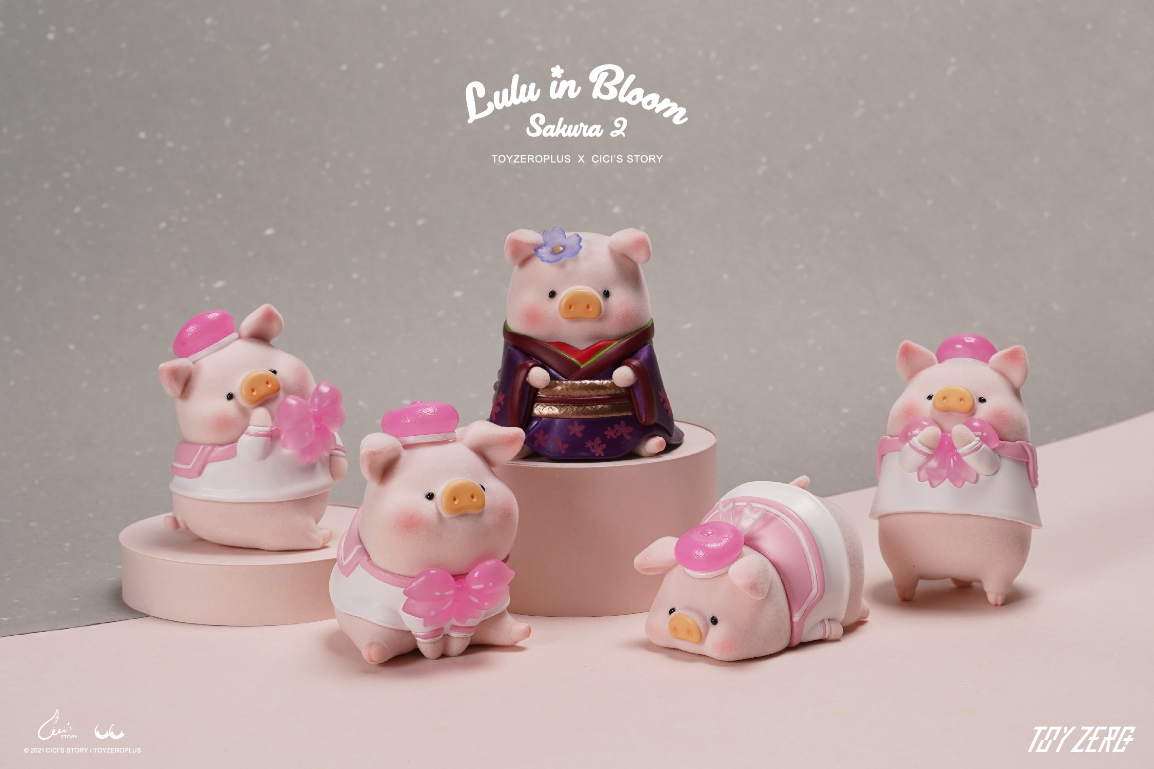 LULU the piggy - Sakura Series 2 Blind Box by Cici’s Story
