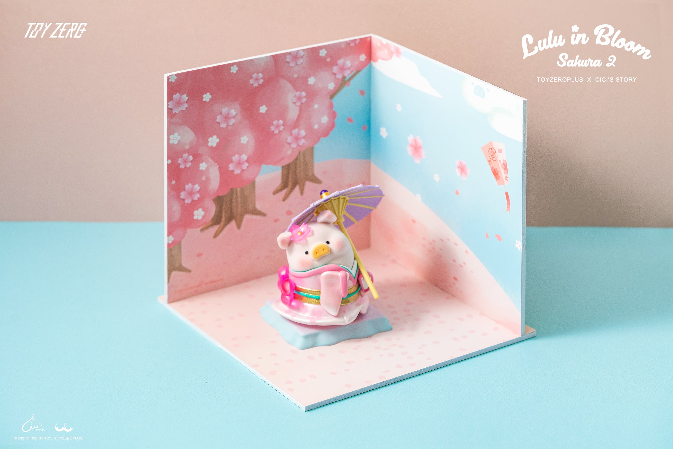 LuLu The Piggy - Sakura Garden Premium Set