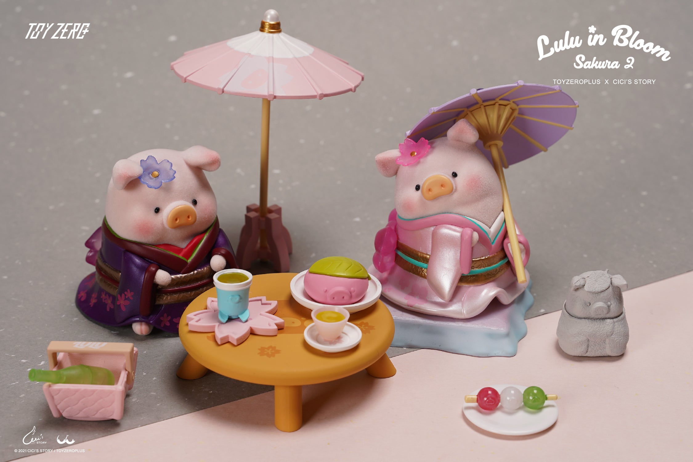 LULU the piggy - Sakura Series 2 Blind Box by Cici’s Story