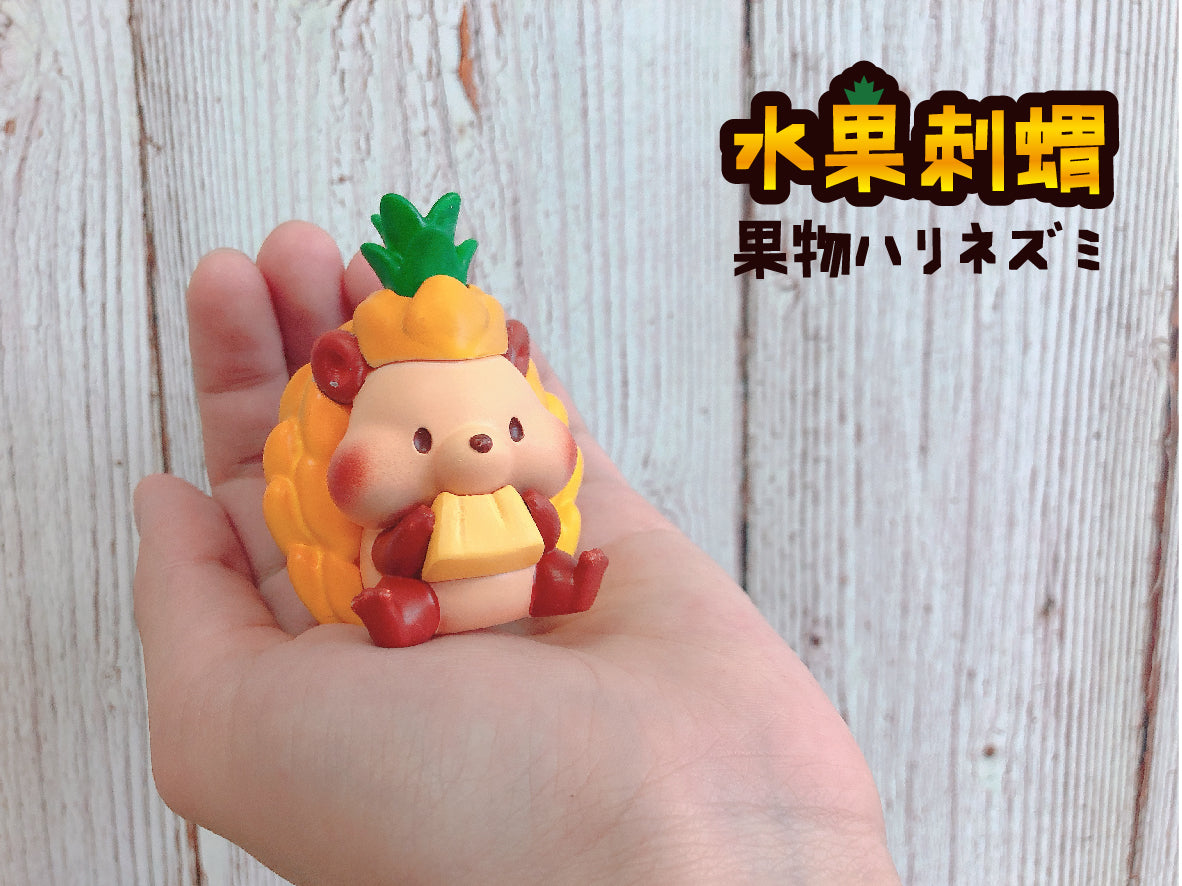 Fruit Hedgehog Gacha Series