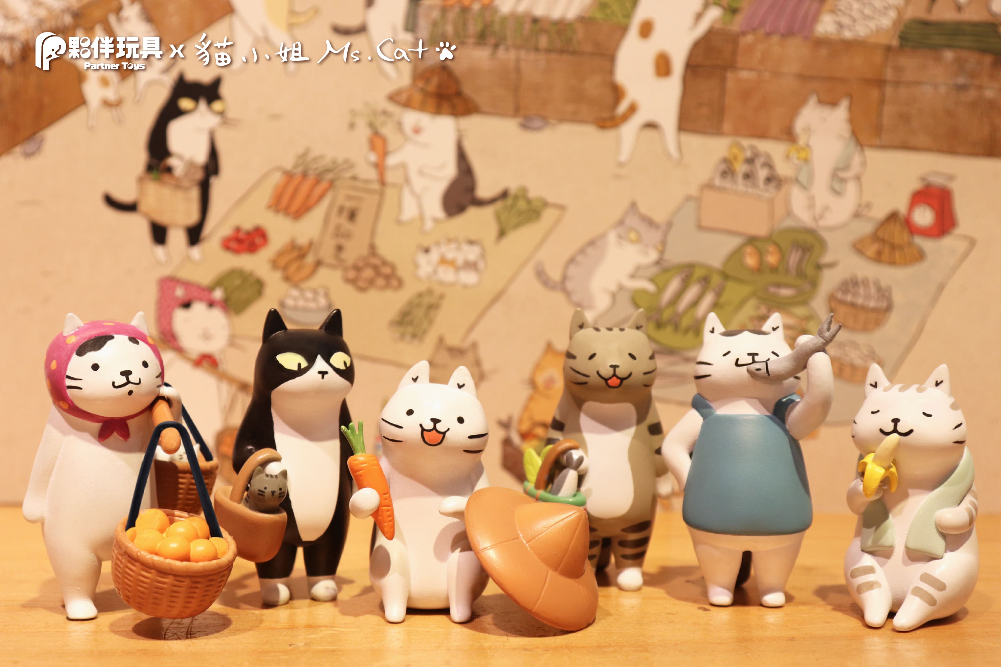 Meow Meow Market Gatcha Series