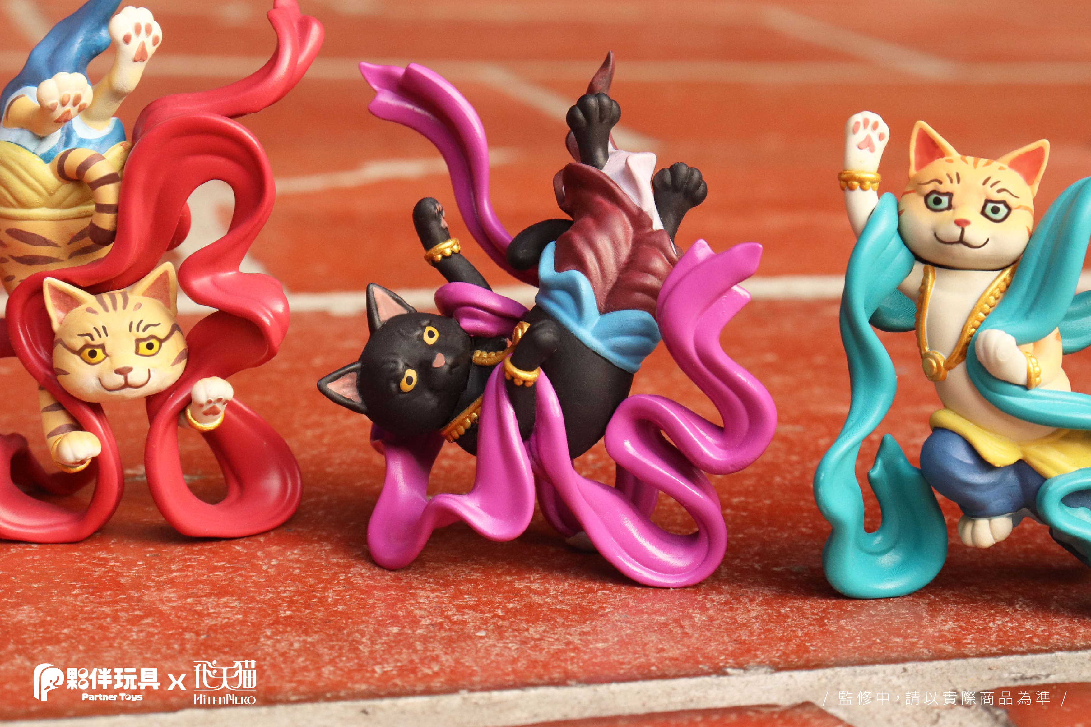 Hitenneko Blind Box Series