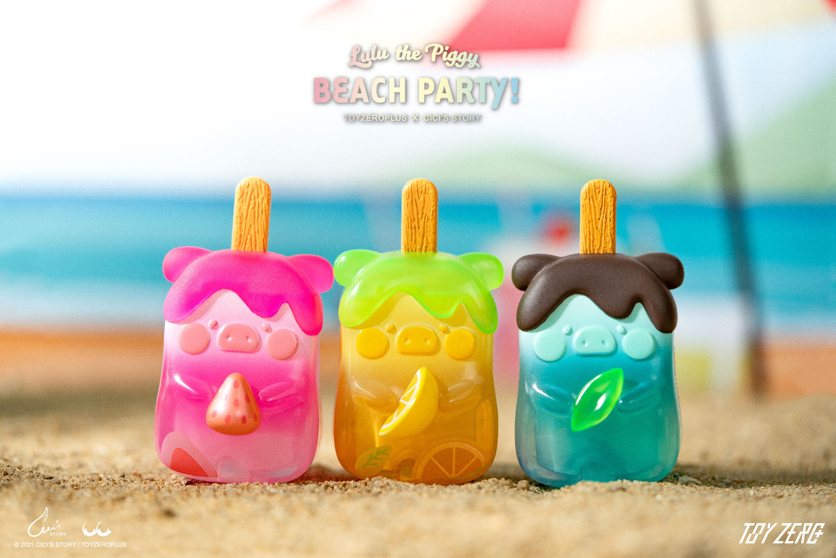 LuLu the Piggy - Beach Party Blind Box