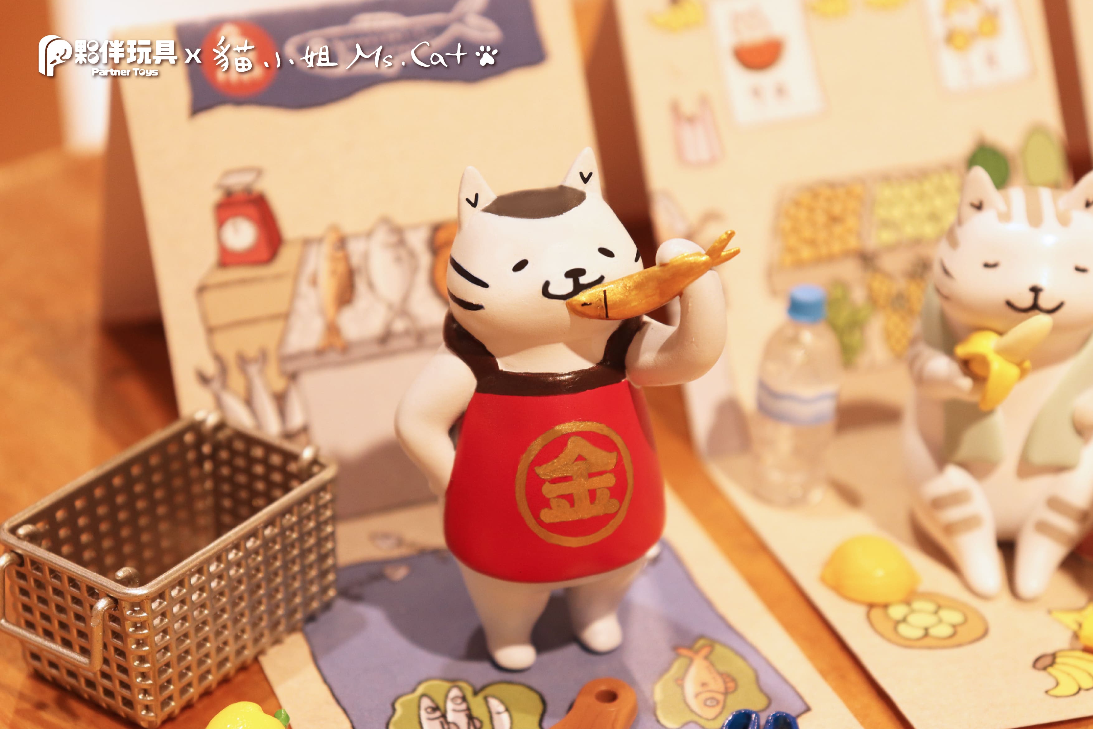 Meow Meow Market Gatcha Series