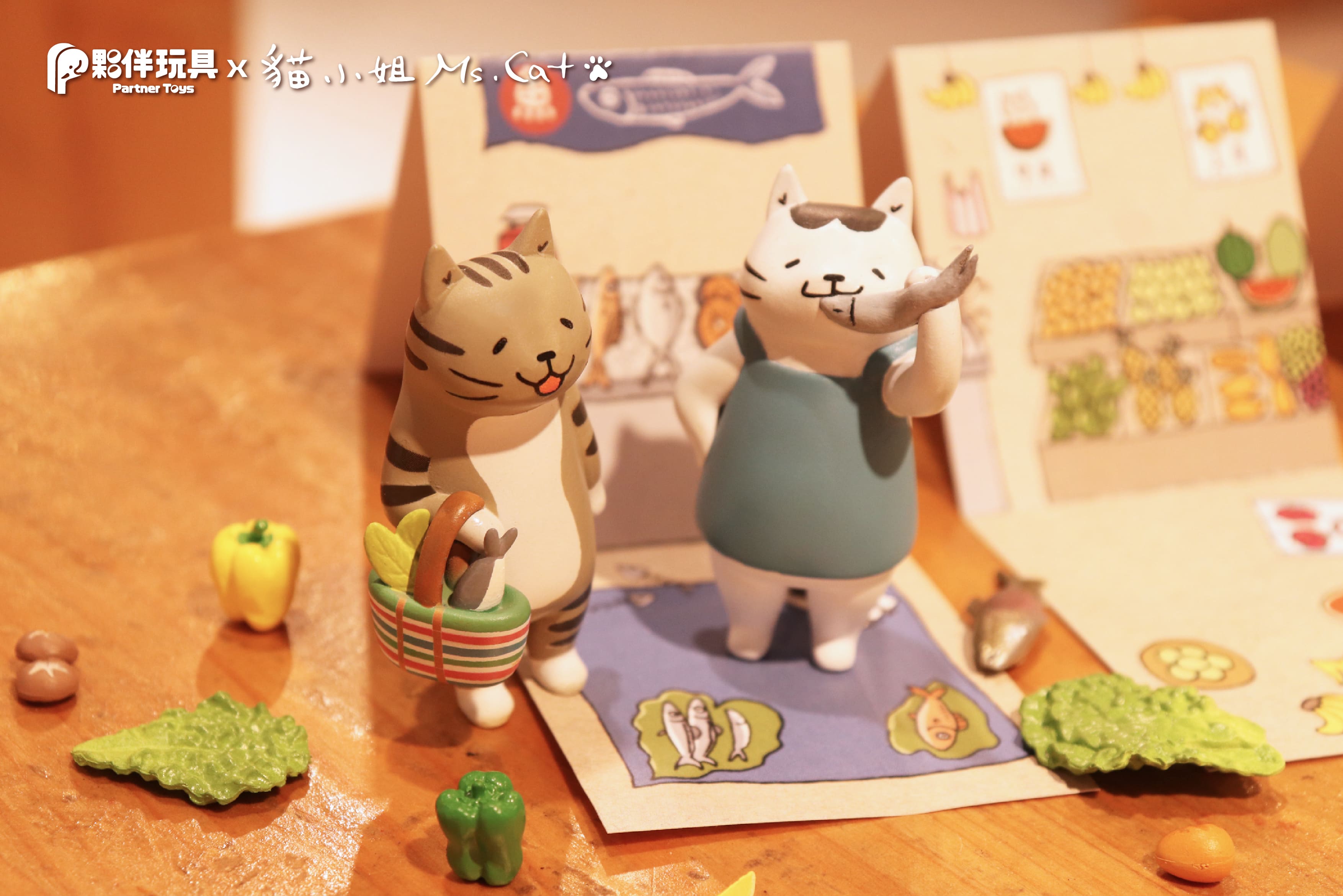 Meow Meow Market Gatcha Series
