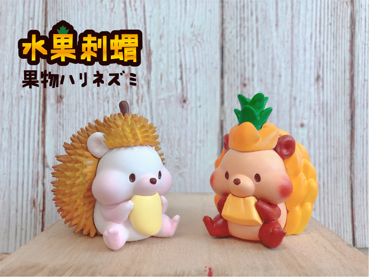 Fruit Hedgehog Gacha Series