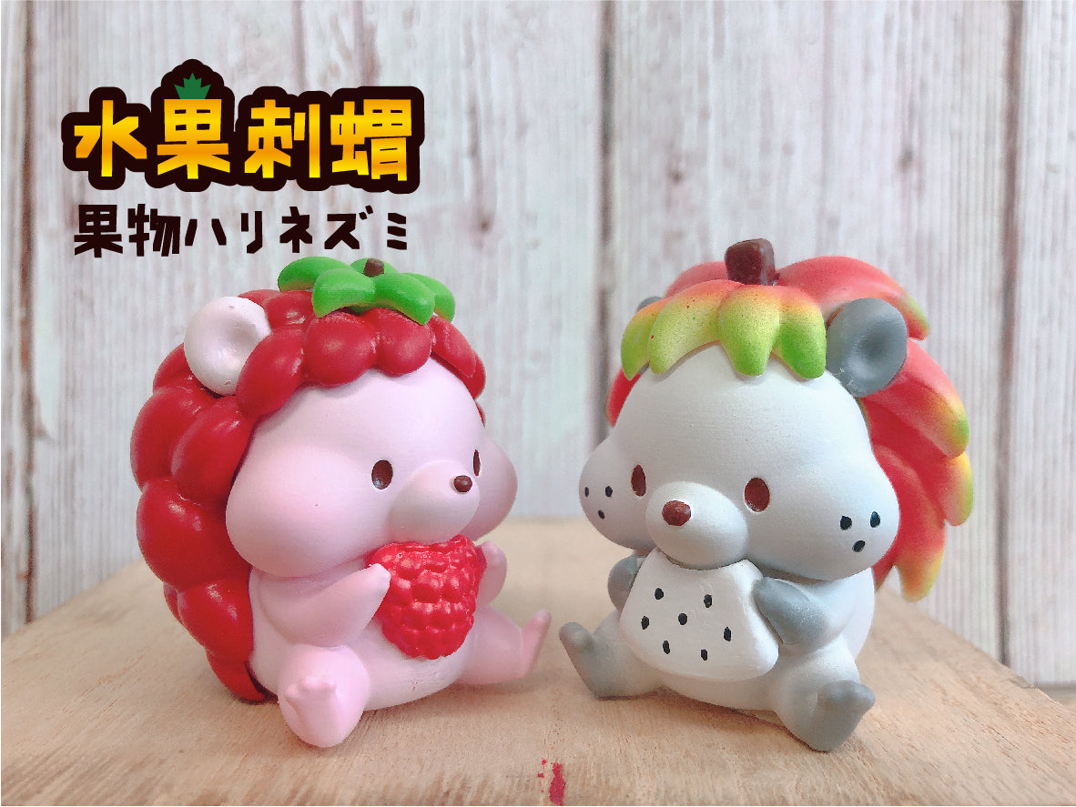 Fruit Hedgehog Gacha Series