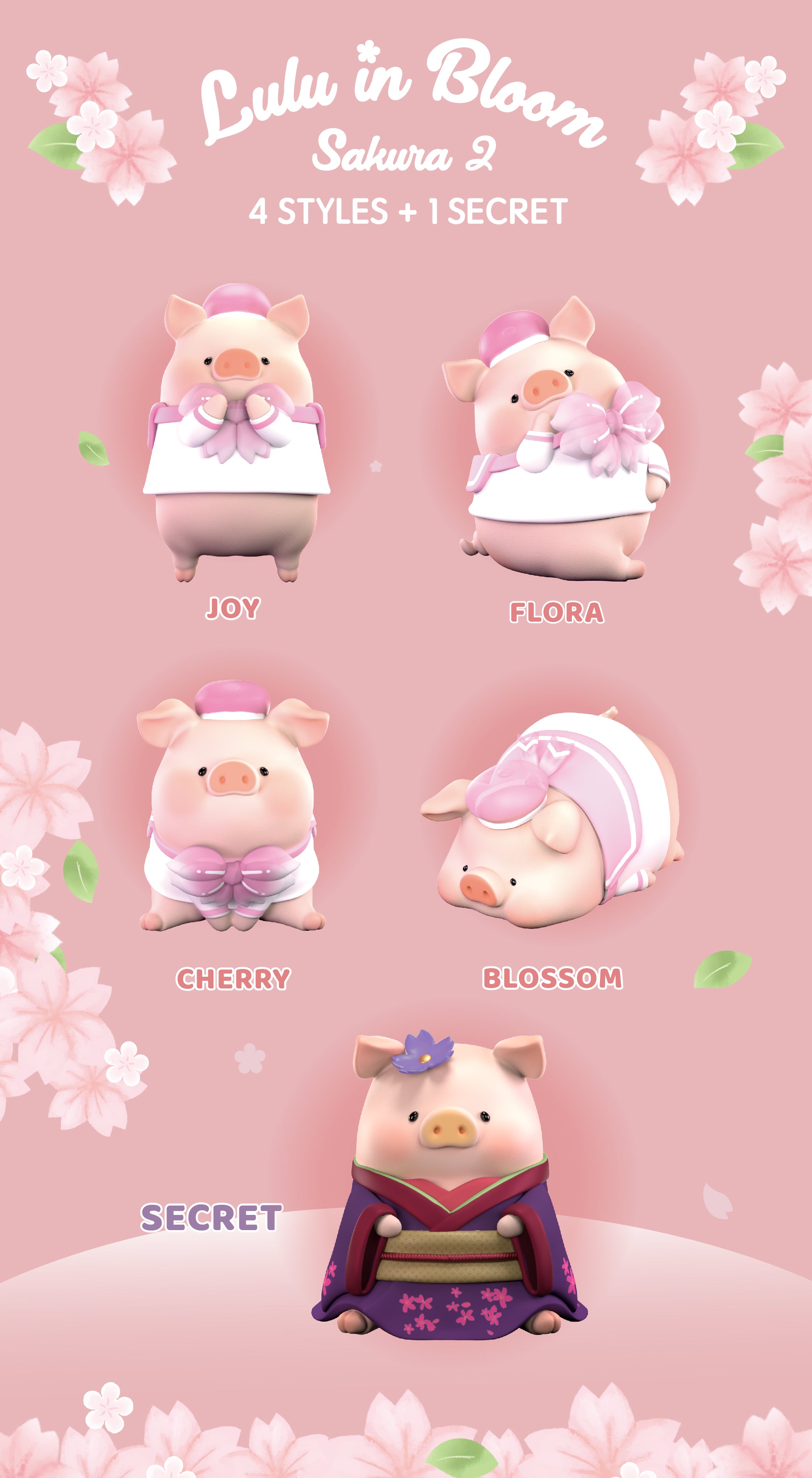 LULU the piggy - Sakura Series 2 Blind Box by Cici’s Story