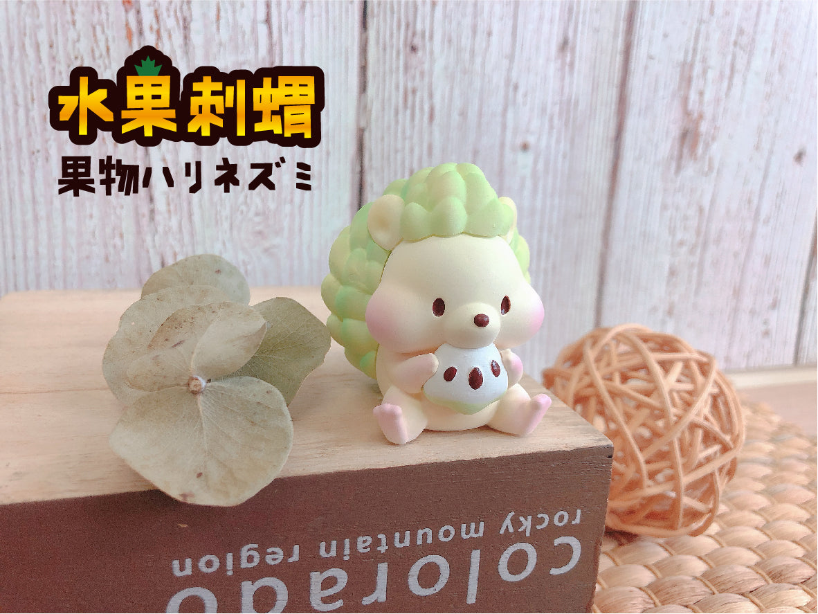 Fruit Hedgehog Gacha Series