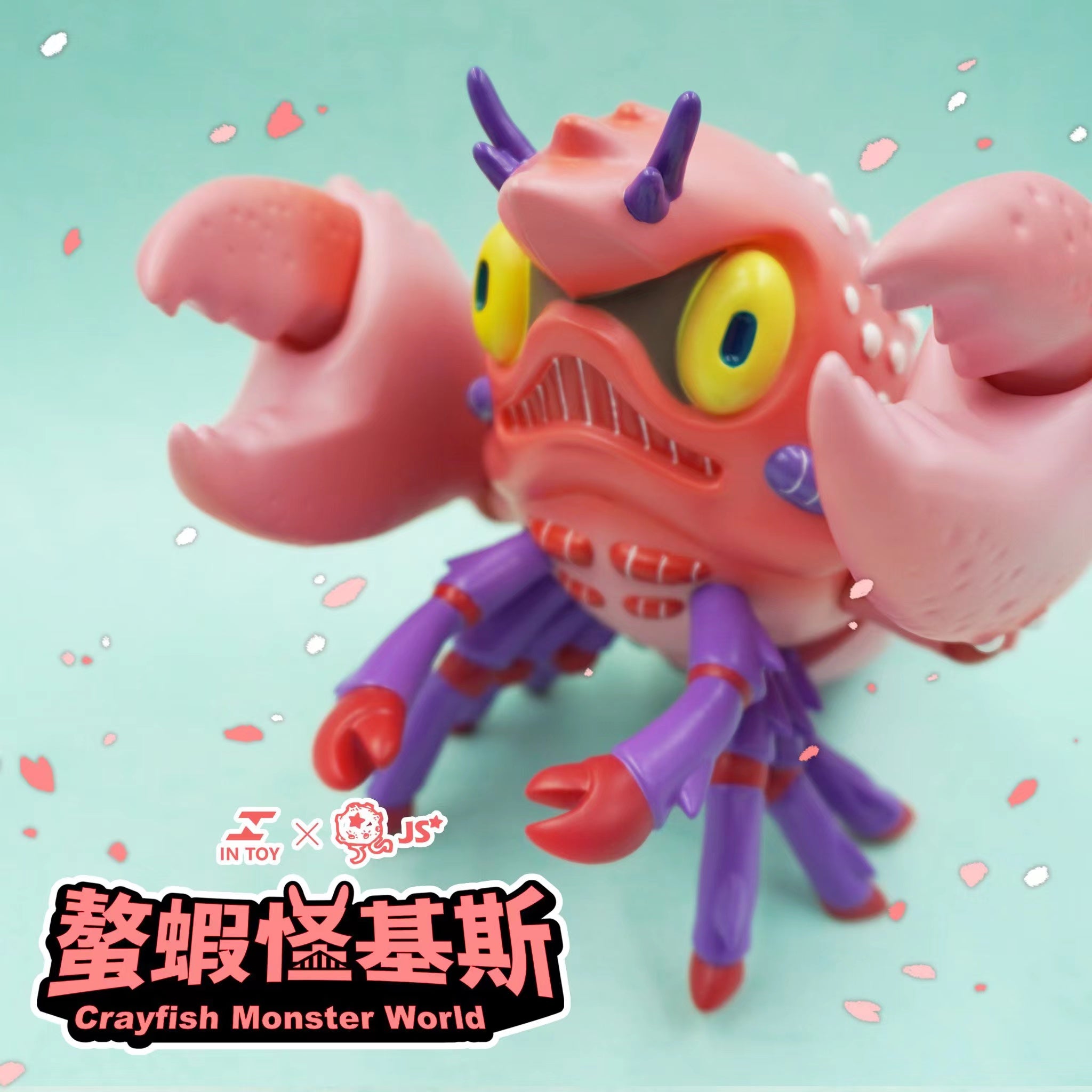 Crawfish Monster Keith-Sakura.Ver By Js Shing – Strangecat Toys