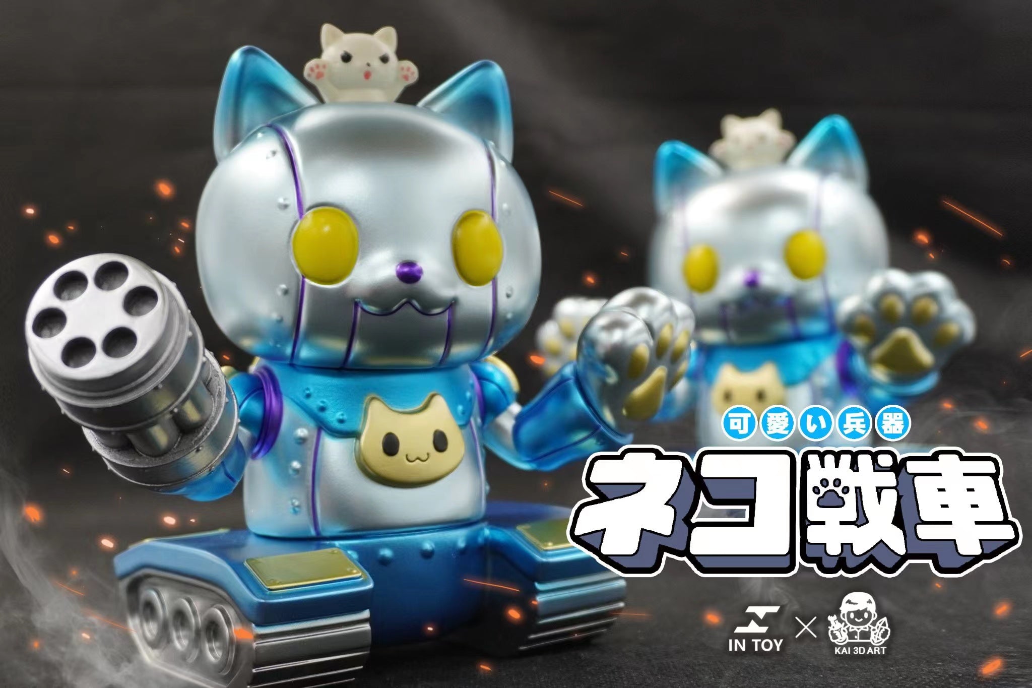Cute weapon-chariot cat-MK002 by KAI 3D Art