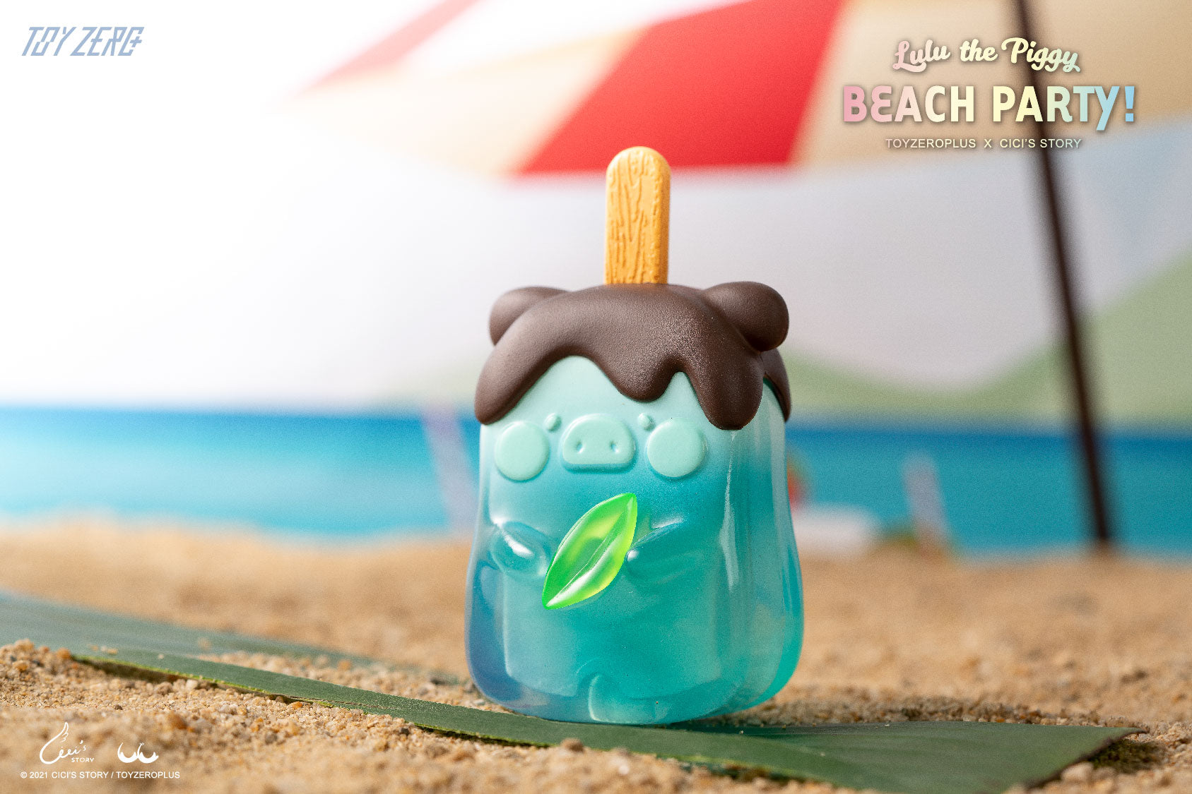 LuLu the Piggy - Beach Party Blind Box
