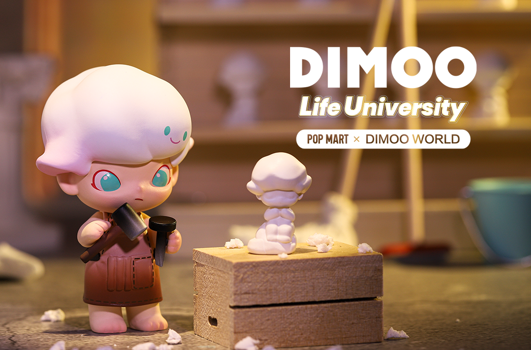Dimoo Life University Blindbox Series by Ayan x Pop Mart