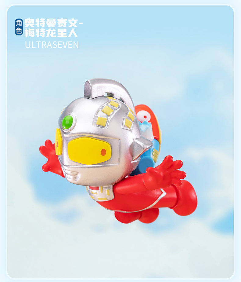 Classic Ultraman Blind Box Series