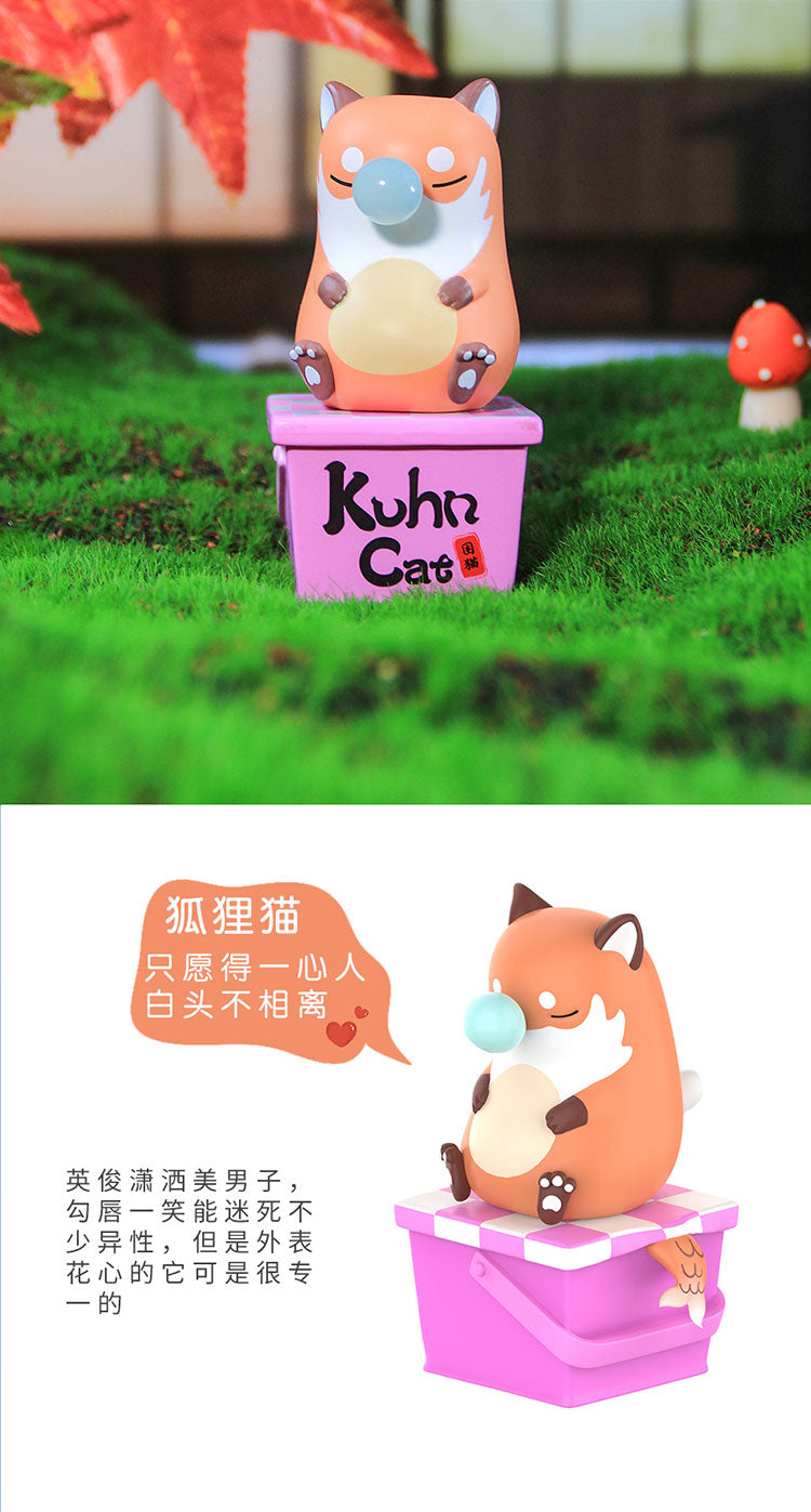 Kuhn Cats Blind Box Series