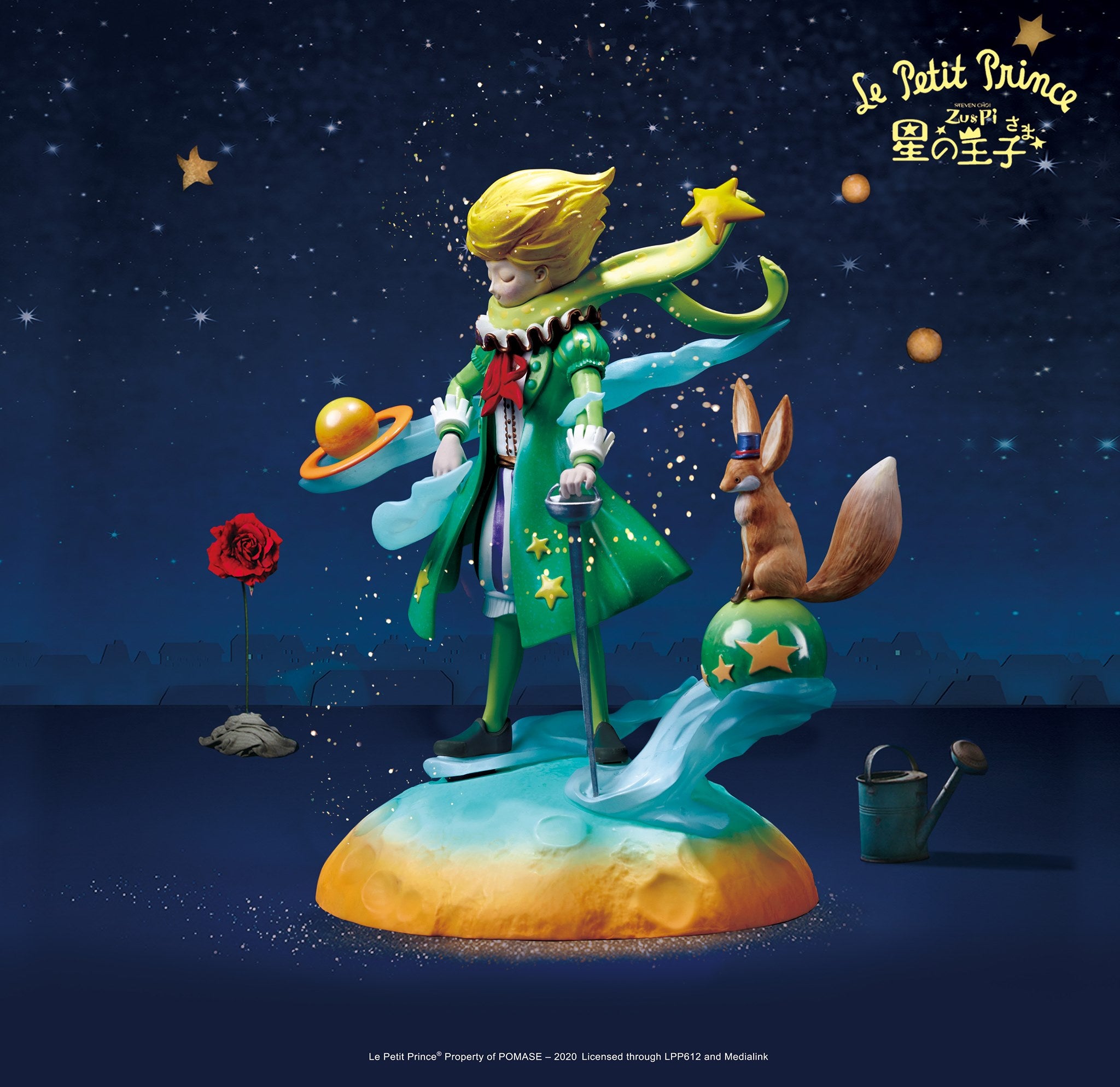 The Little Prince by Zu & Pi