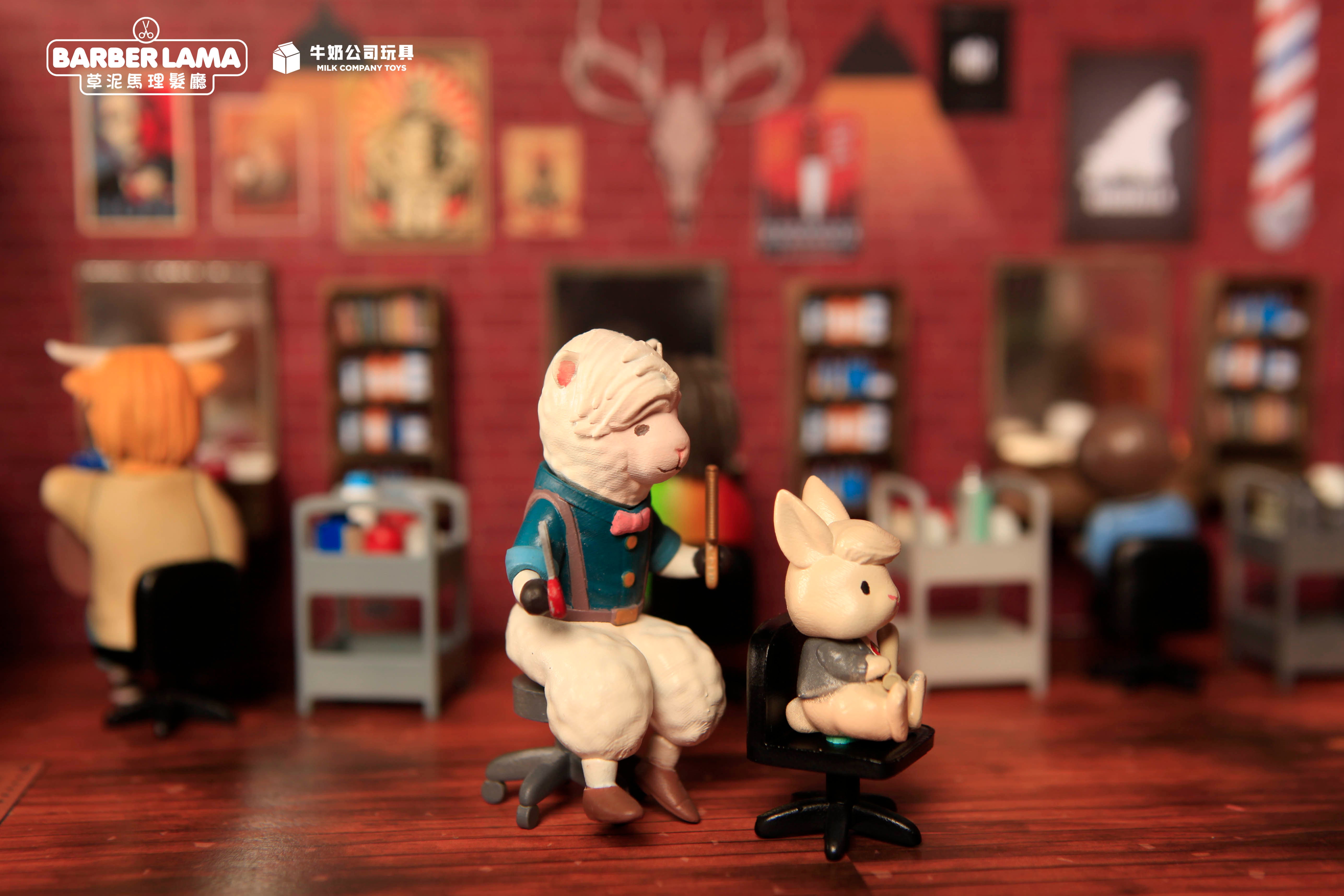 Barber Lama Gacha Series