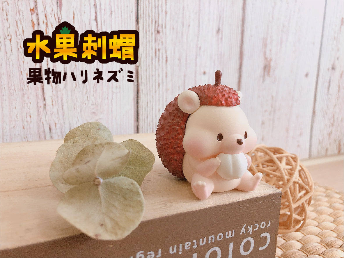 Fruit Hedgehog Gacha Series